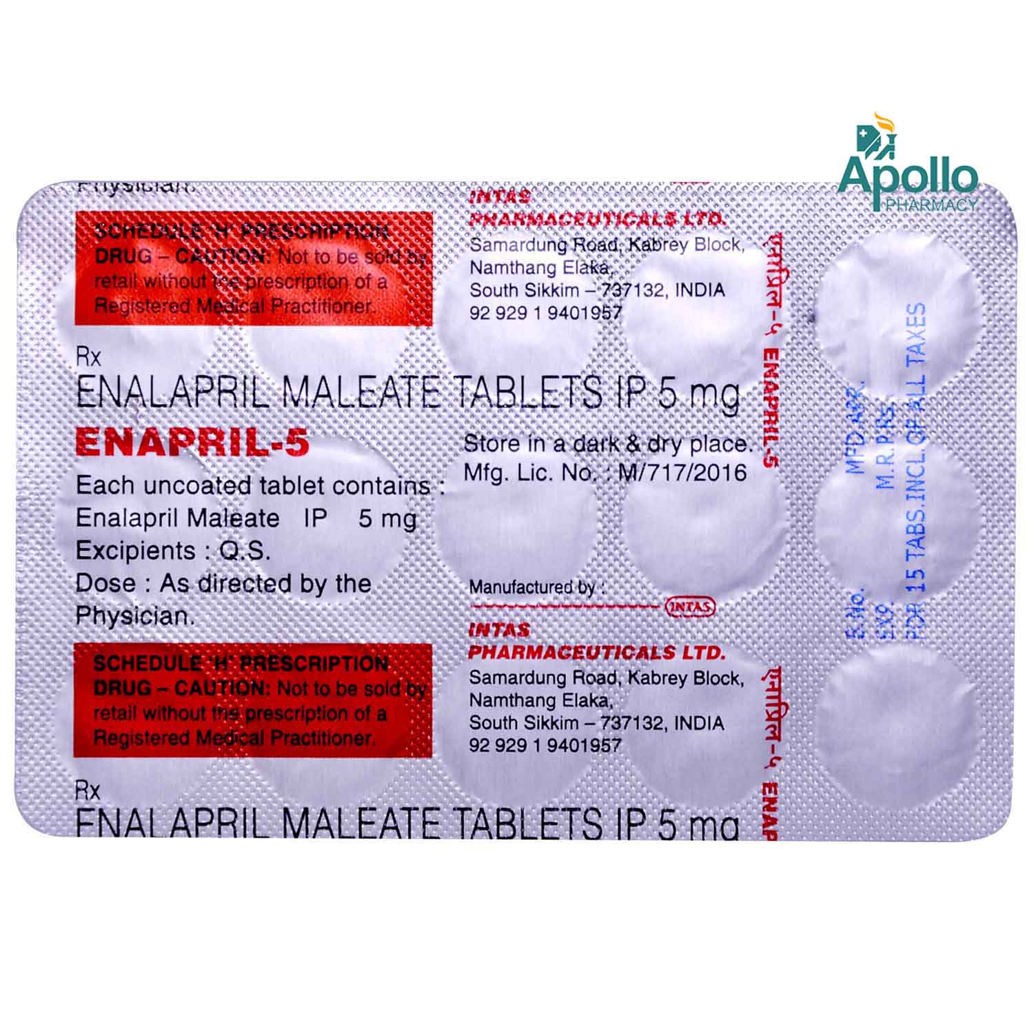 Enapril 5 Tablet 15's, Pack of 15 TABLETS Enapril 5 Tablet 15's, Pack of 15 TABLETS