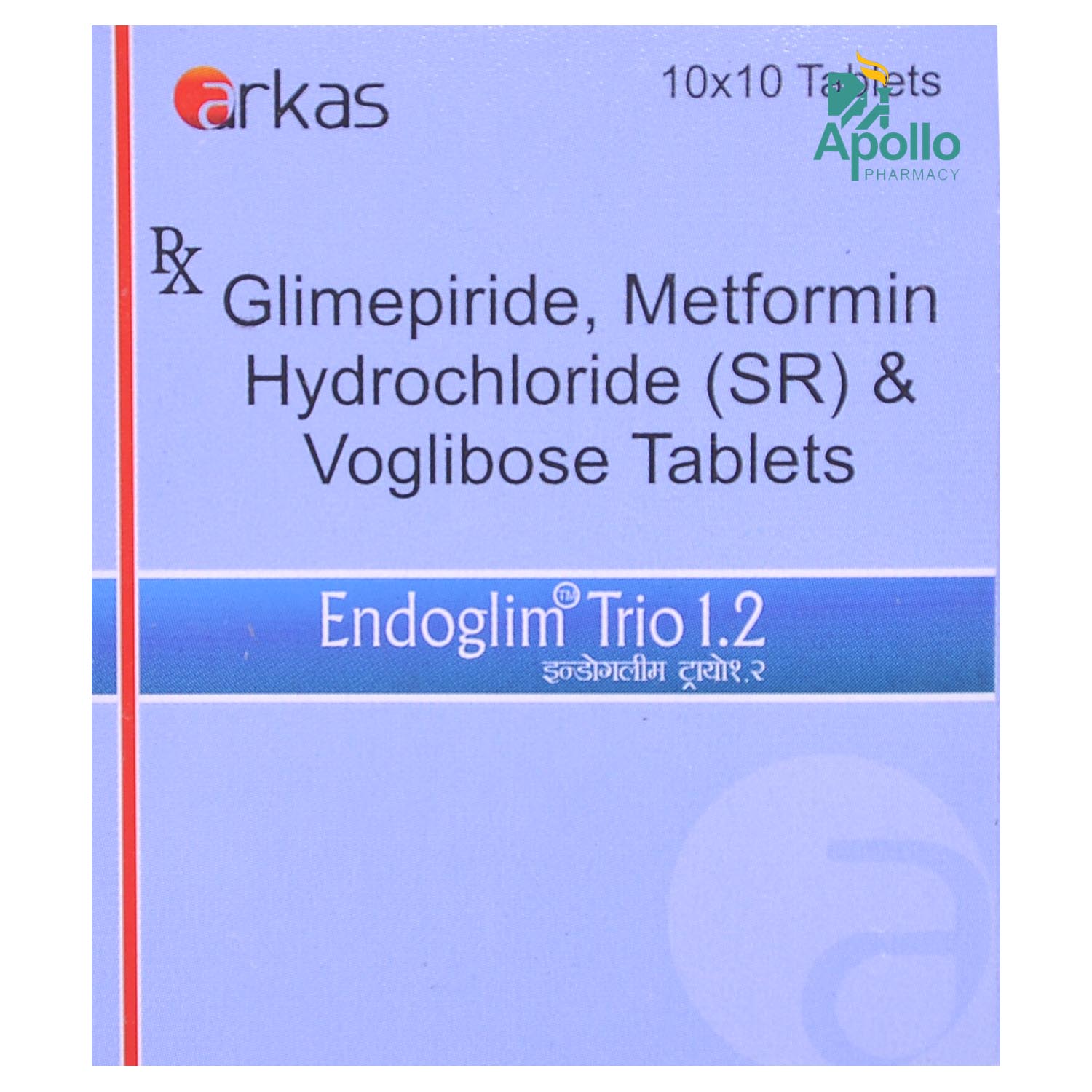 Buy Endoglim Trio 1.2 mg Tablet 10's Online