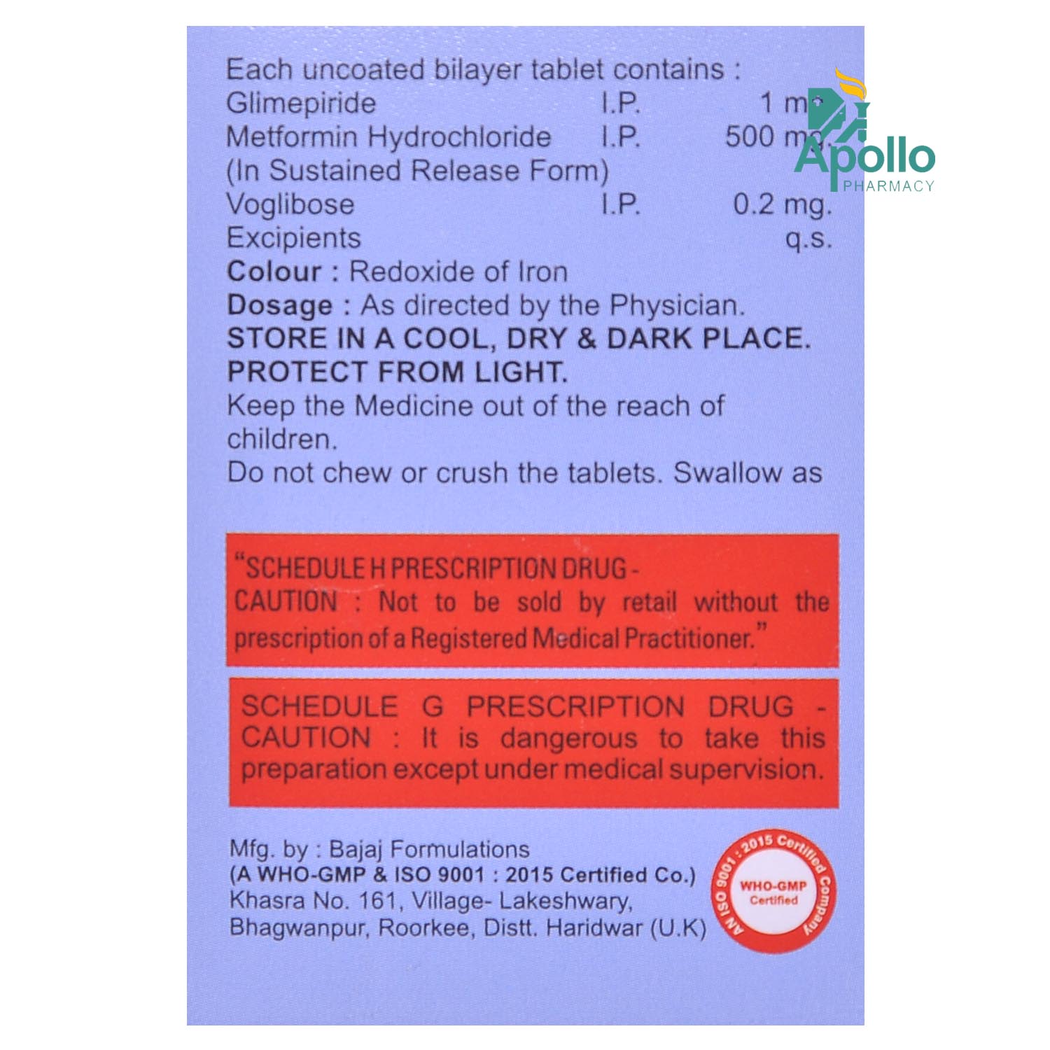 Endoglim Trio 1.2 mg Tablet 10's, Pack of 10 TabletS Endoglim Trio 1.2 mg Tablet 10's, Pack of 10 TabletS