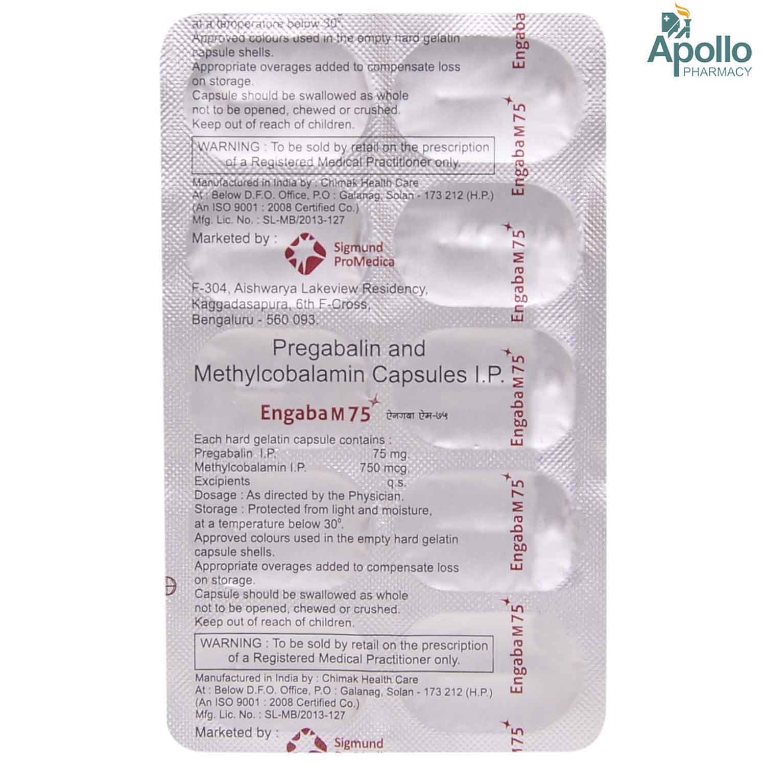 Engaba M 75 mg Capsule 10's, Pack of 10 Engaba M 75 mg Capsule 10's, Pack of 10