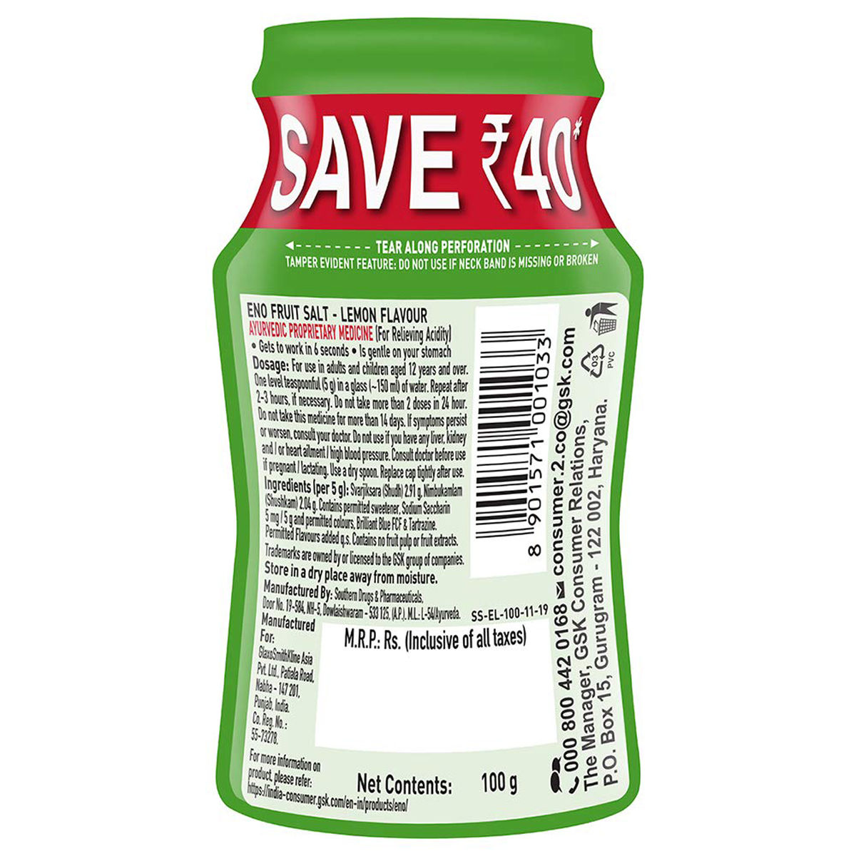 ENO Fruit Salt Lemon Flavour Powder, 100 gm Price, Uses, Side Effects