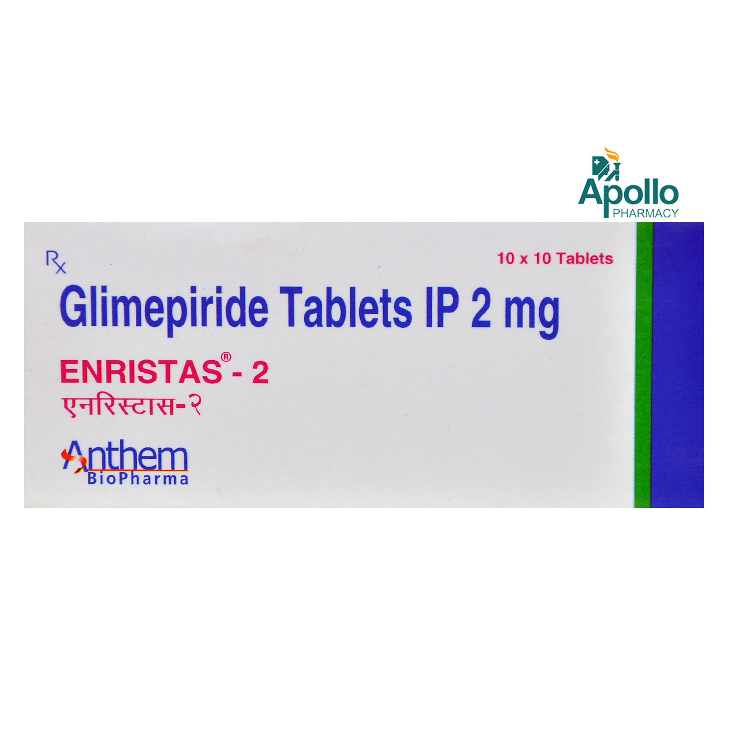 Enristas-2 Tablet 10's, Pack of 10 TabletS Enristas-2 Tablet 10's, Pack of 10 TabletS