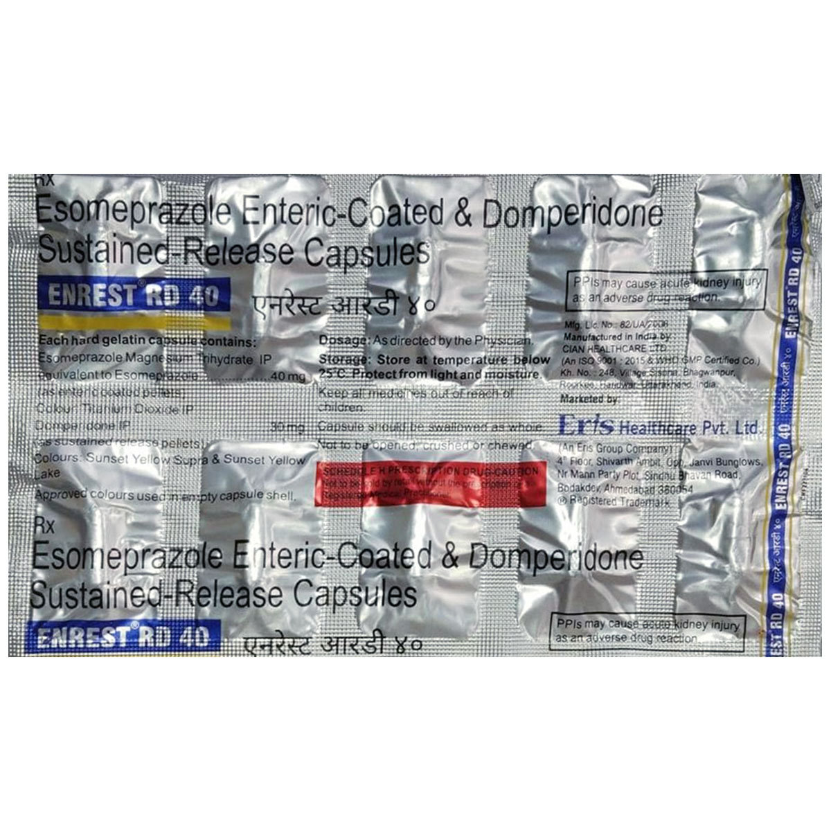 Enrest RD 40 Capsule 10's, Pack of 10 Enrest RD 40 Capsule 10's, Pack of 10