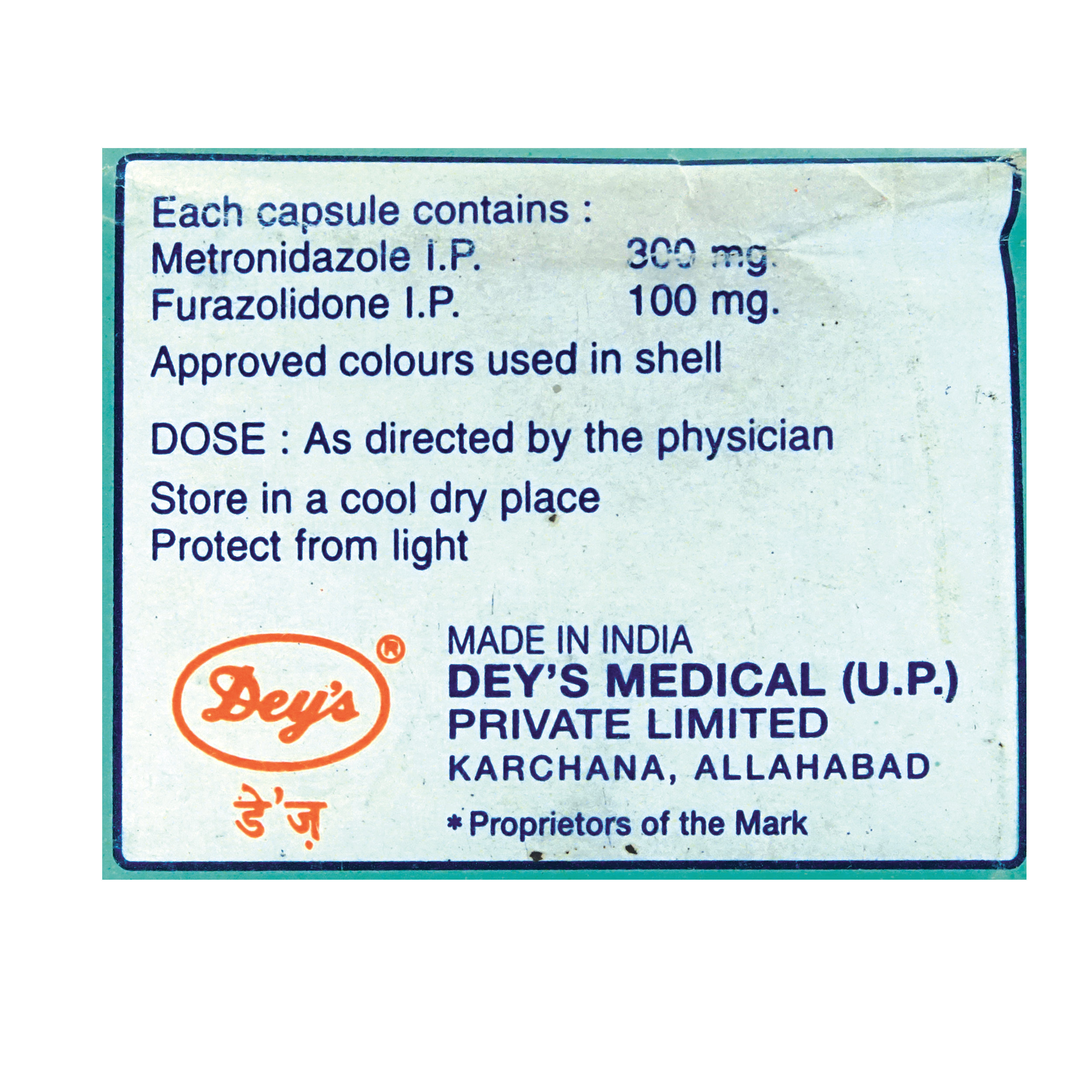 ENTROFURAN M CAPSULE, Pack of 10 CAPSULES ENTROFURAN M CAPSULE, Pack of 10 CAPSULES