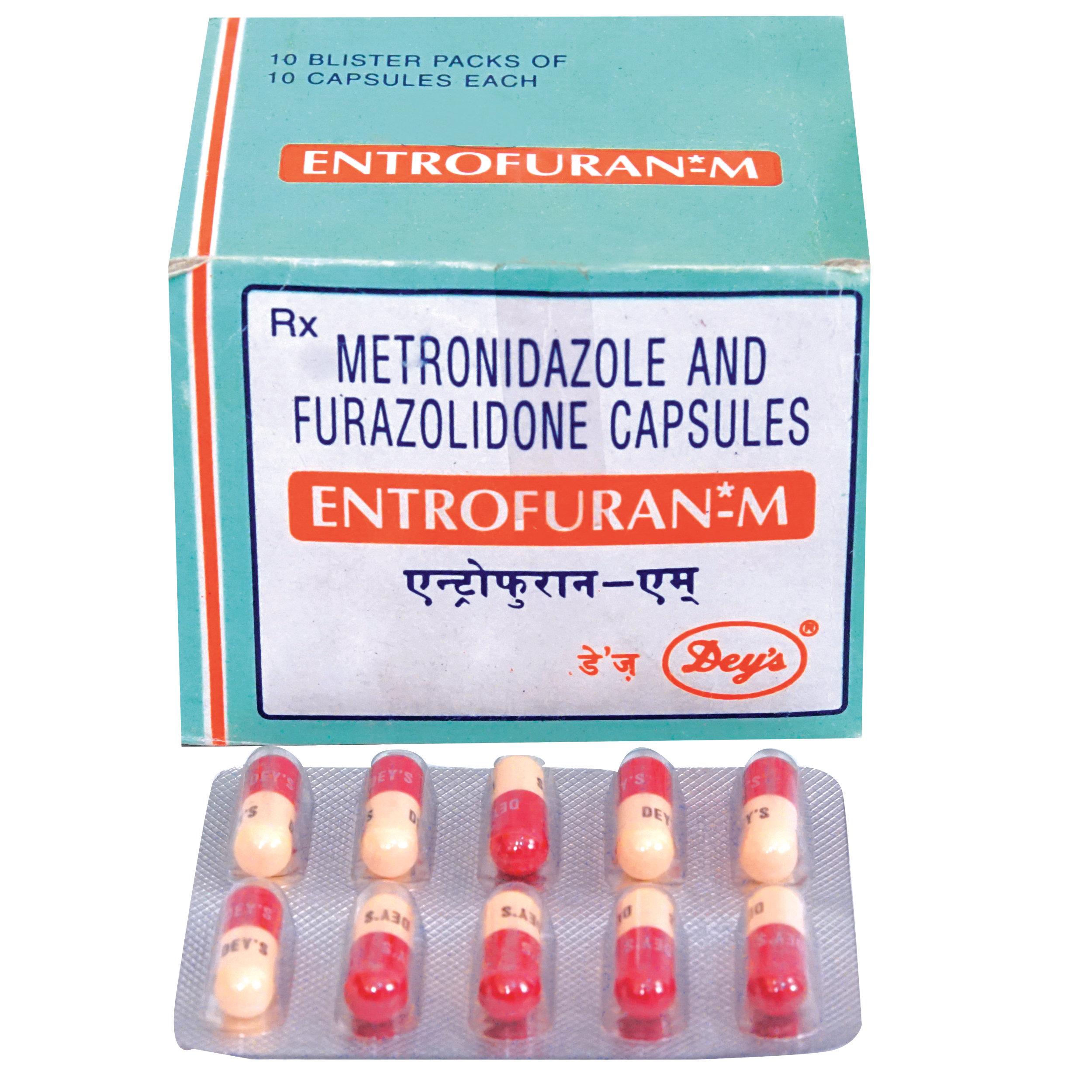 ENTROFURAN M CAPSULE, Pack of 10 CAPSULES ENTROFURAN M CAPSULE, Pack of 10 CAPSULES