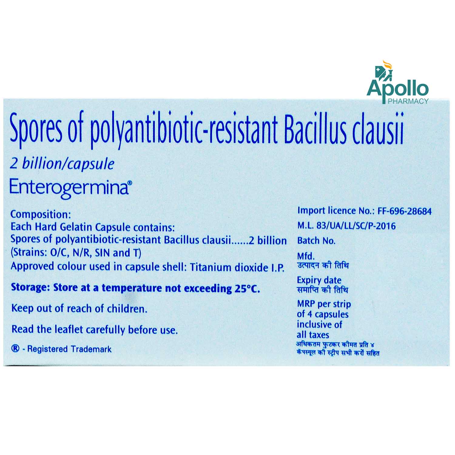 Enterogermina Capsule 4's, Pack of 4 CAPSULES Enterogermina Capsule 4's, Pack of 4 CAPSULES