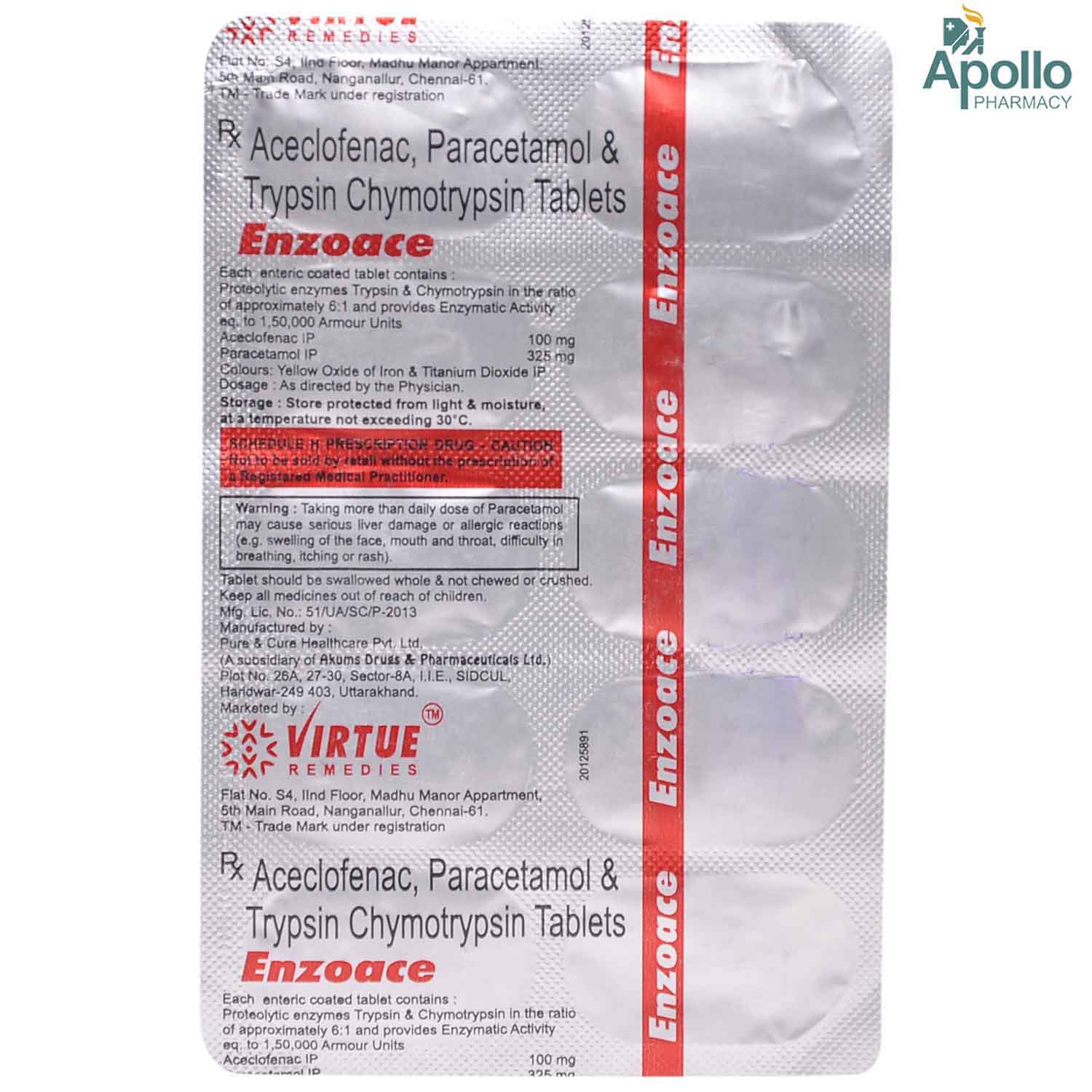 Enzoace Tablet 10's, Pack of 10 TabletS Enzoace Tablet 10's, Pack of 10 TabletS