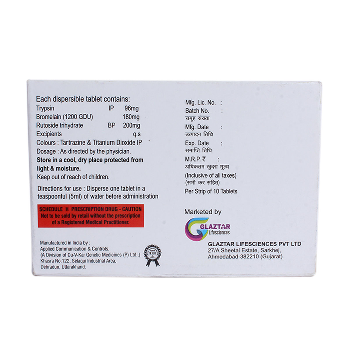 Enzoshine Forte Tablet 10's, Pack of 10 TABLETS Enzoshine Forte Tablet 10's, Pack of 10 TABLETS