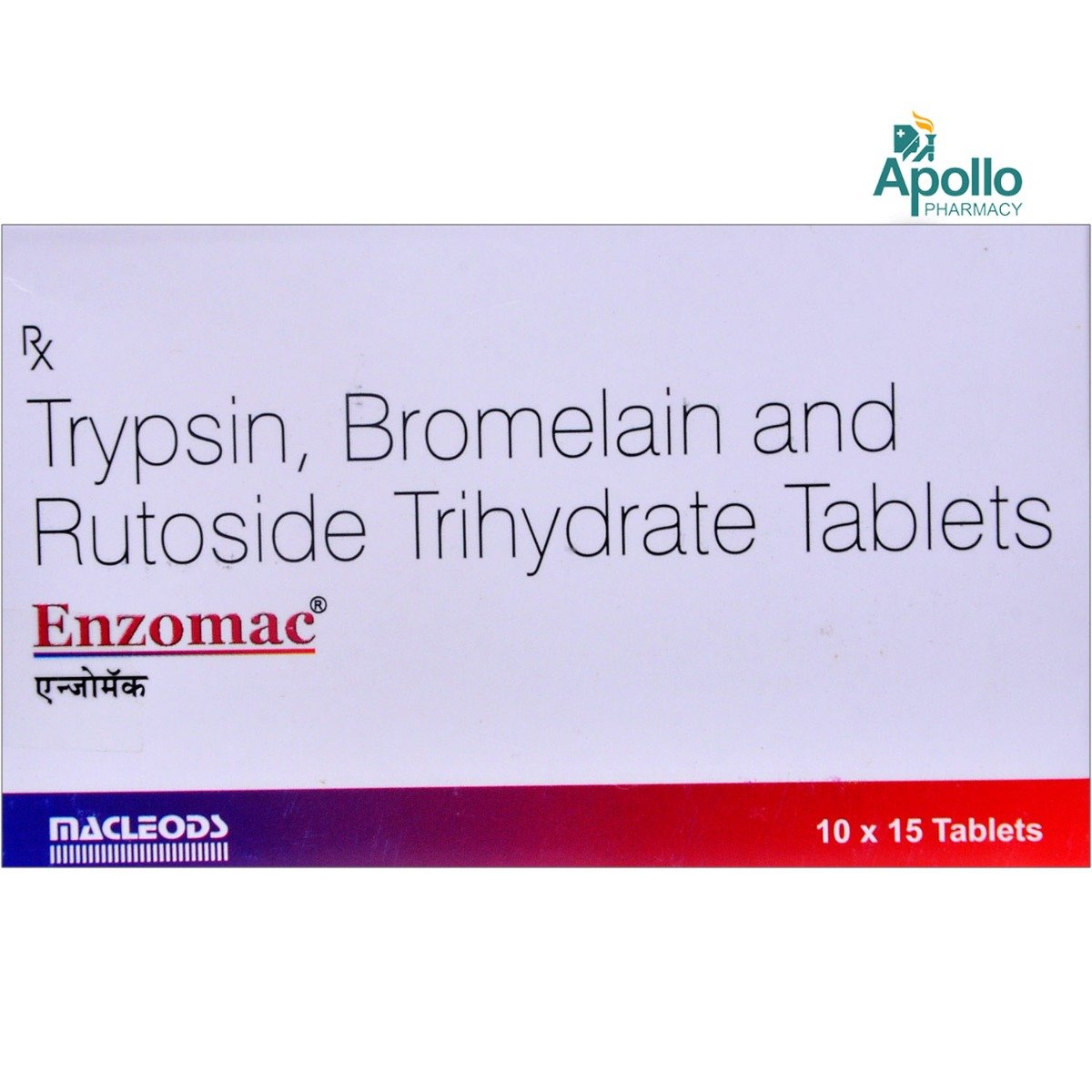 Enzomac Tablet 15's, Pack of 15 Enzomac Tablet 15's, Pack of 15