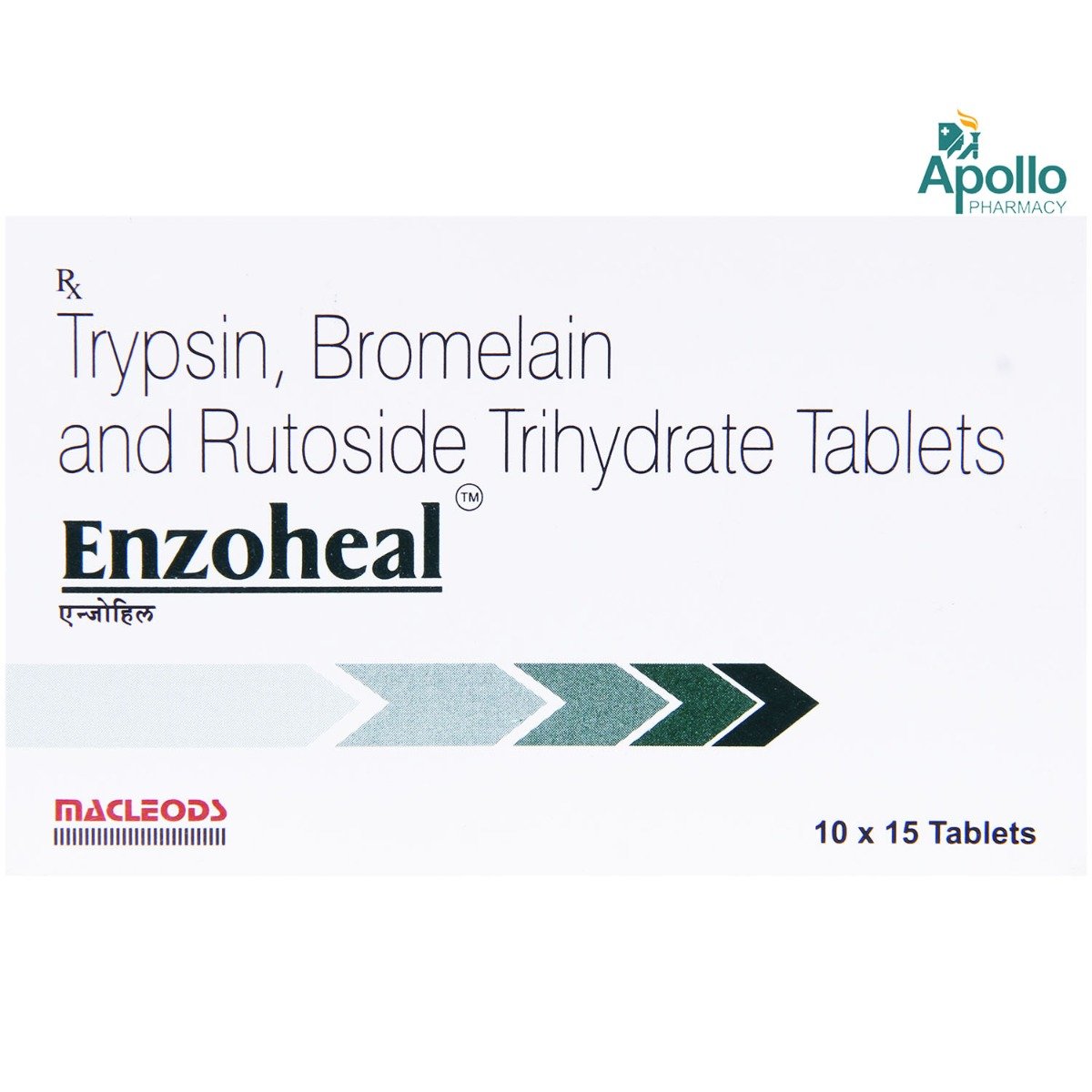 Enzoheal Tablet 15's, Pack of 15 Enzoheal Tablet 15's, Pack of 15