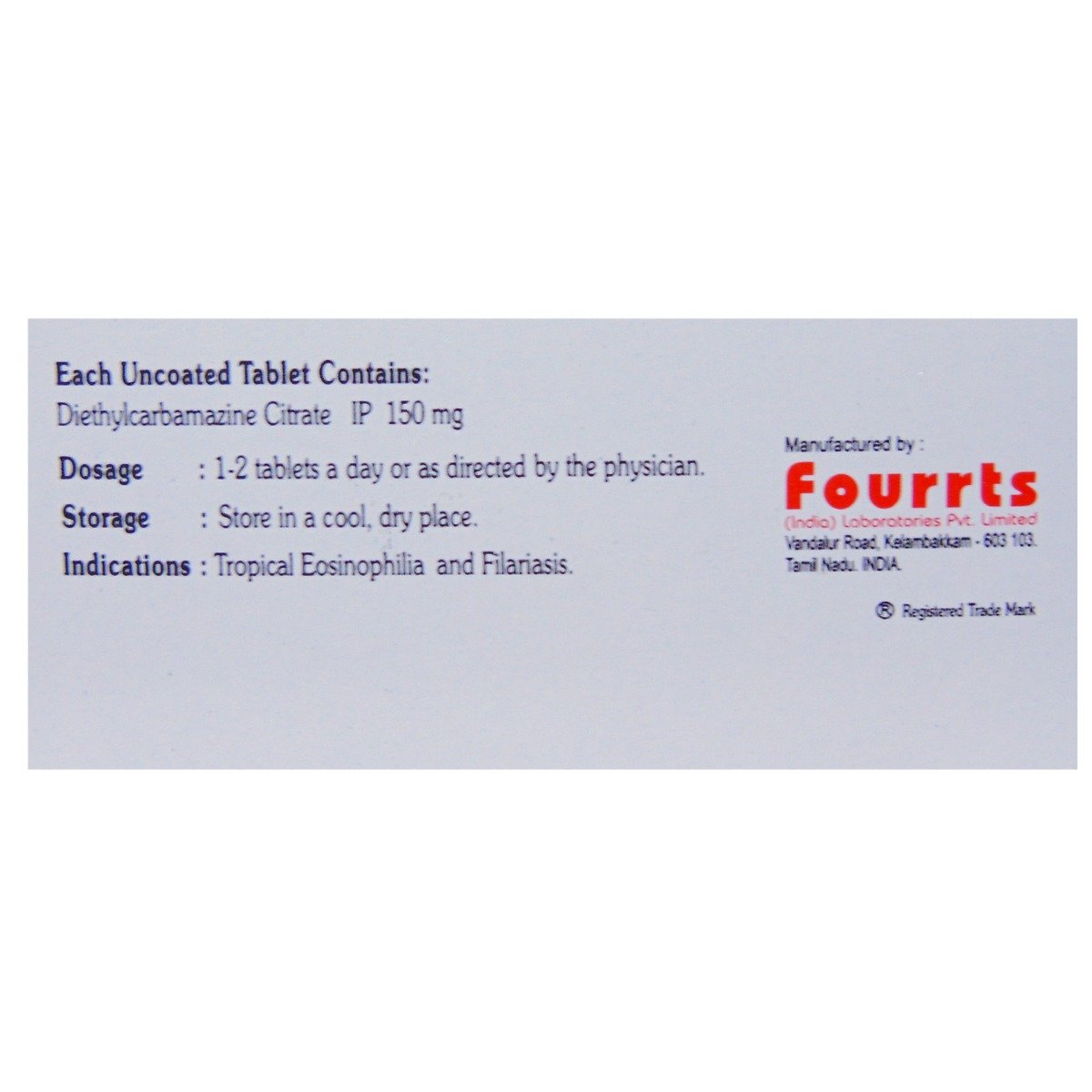 Eofil 150 Tablet 10's, Pack of 10 TABLETS Eofil 150 Tablet 10's, Pack of 10 TABLETS