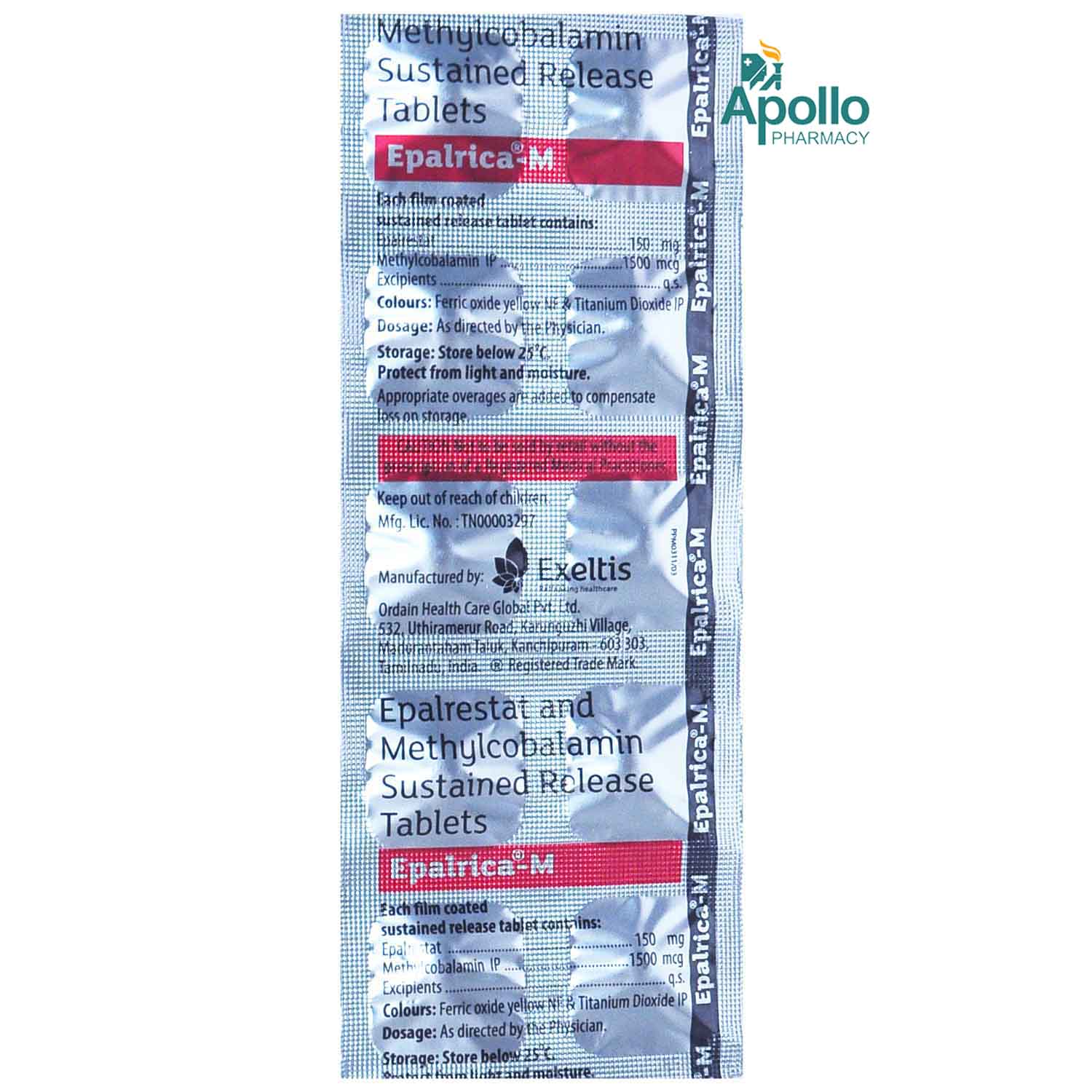 Epalrica-M Tablet 10's, Pack of 10 TABLETS Epalrica-M Tablet 10's, Pack of 10 TABLETS