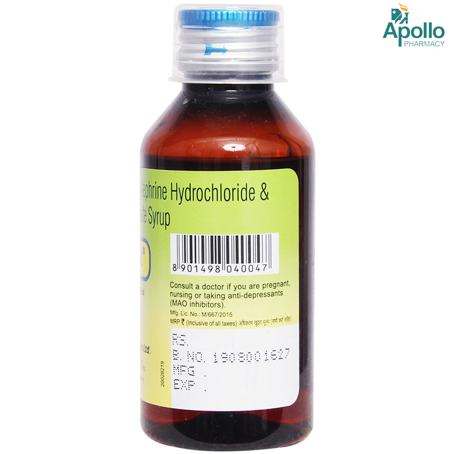 Ephedrex Syrup 100 ml Price, Uses, Side Effects, Composition Apollo
