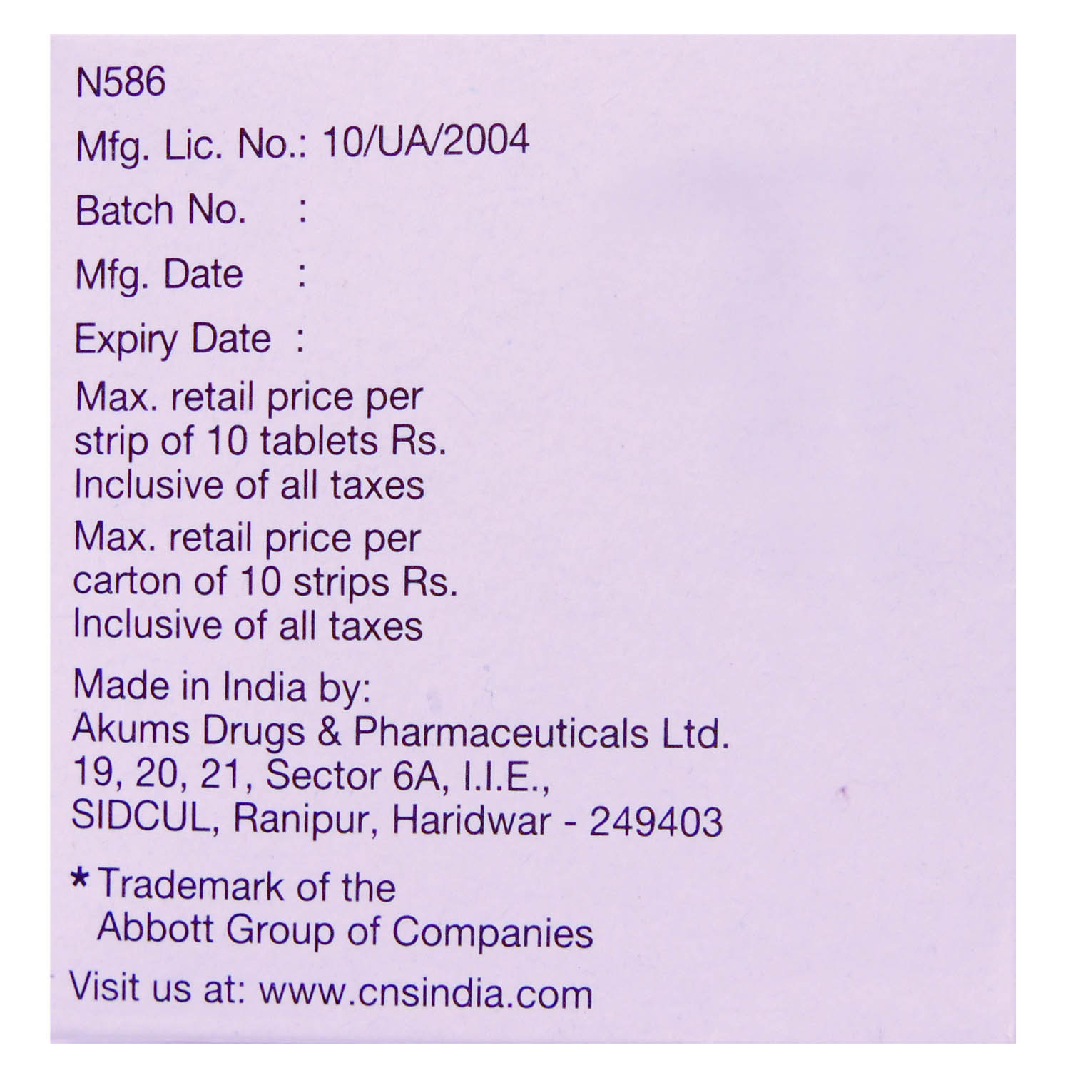 Epilex Chrono 300 Tablet 10's, Pack of 10 TABLETS Epilex Chrono 300 Tablet 10's, Pack of 10 TABLETS