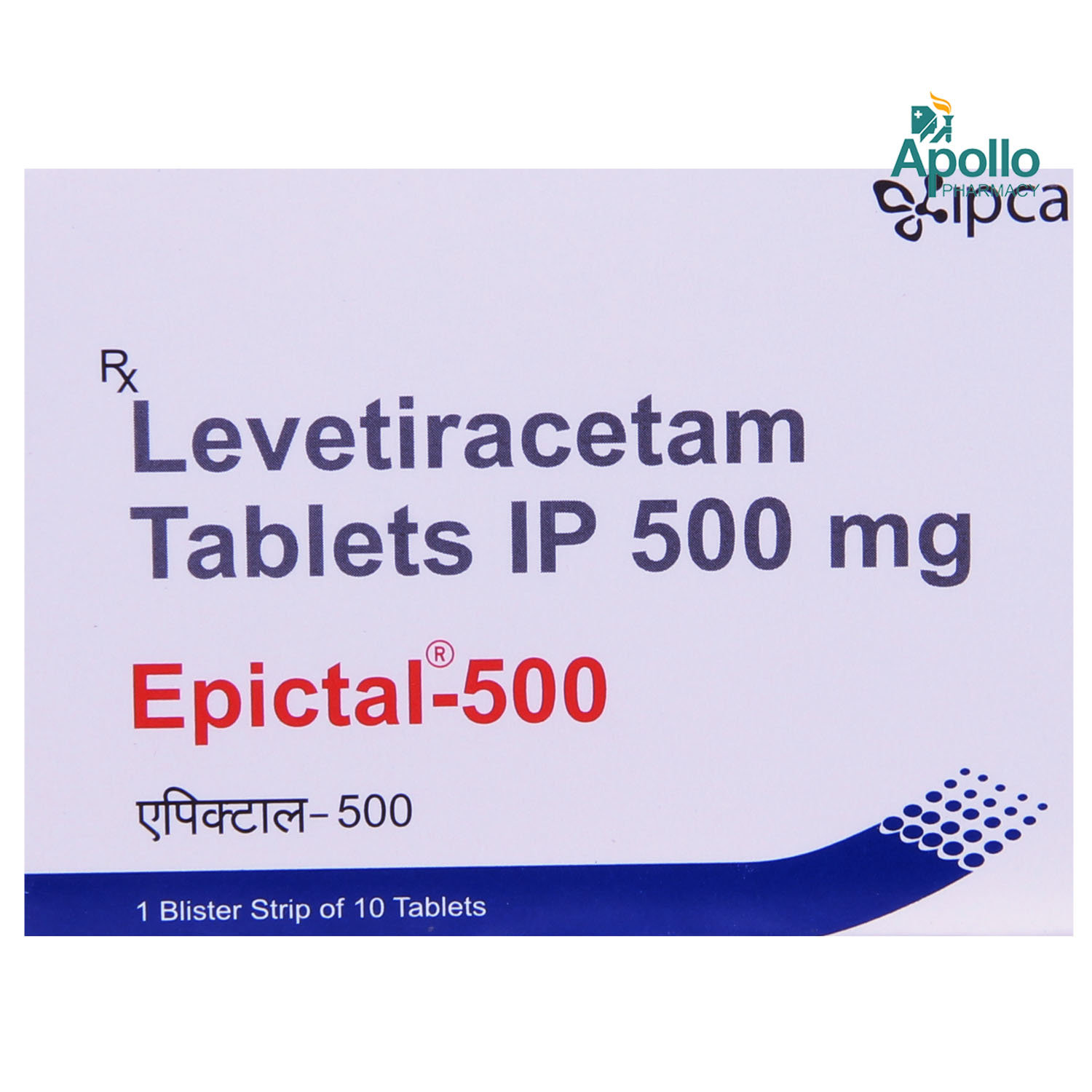 Epictal 500 mg Tablet 10's, Pack of 10 TabletS Epictal 500 mg Tablet 10's, Pack of 10 TabletS