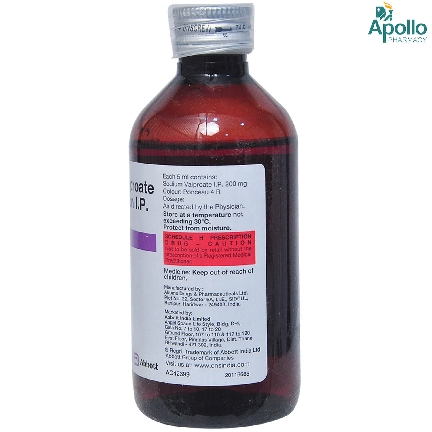 Epilex Oral Solution 200 ml, Pack of 1 SOLUTION