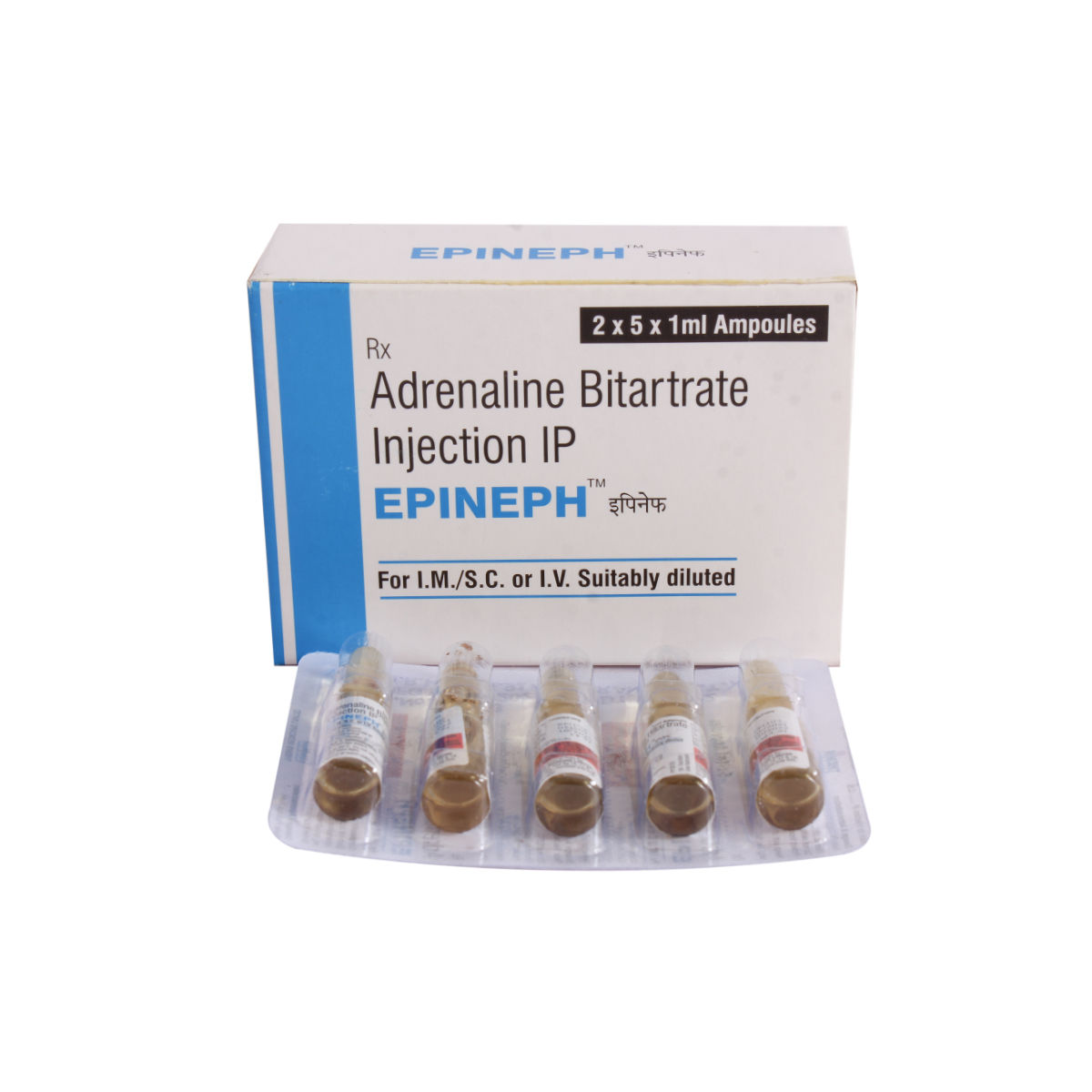 Buy Epineph Injection 1 ml Online