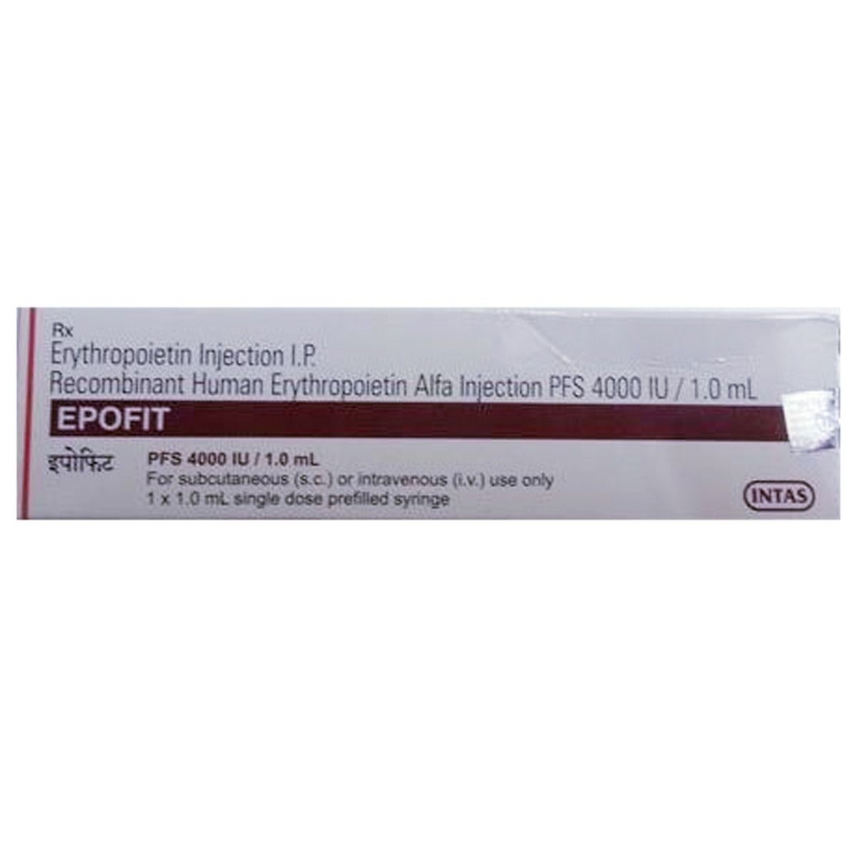 Buy Epofit 4000IU Injection 1 ml Online