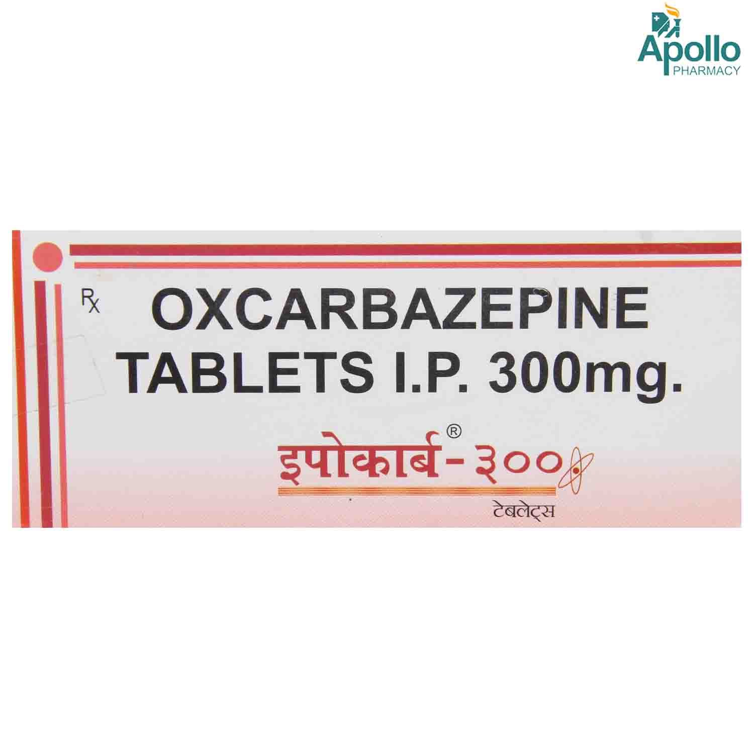 Buy Epocarb 300 mg Tablet 10's Online