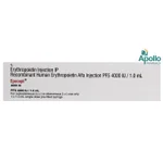 Epocept 4000IU Injection 1 ml