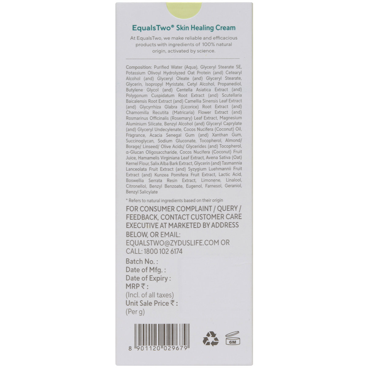 EqualsTwo Baby Skin Healing Cream, 150 gm, Pack of 1 EqualsTwo Baby Skin Healing Cream, 150 gm, Pack of 1