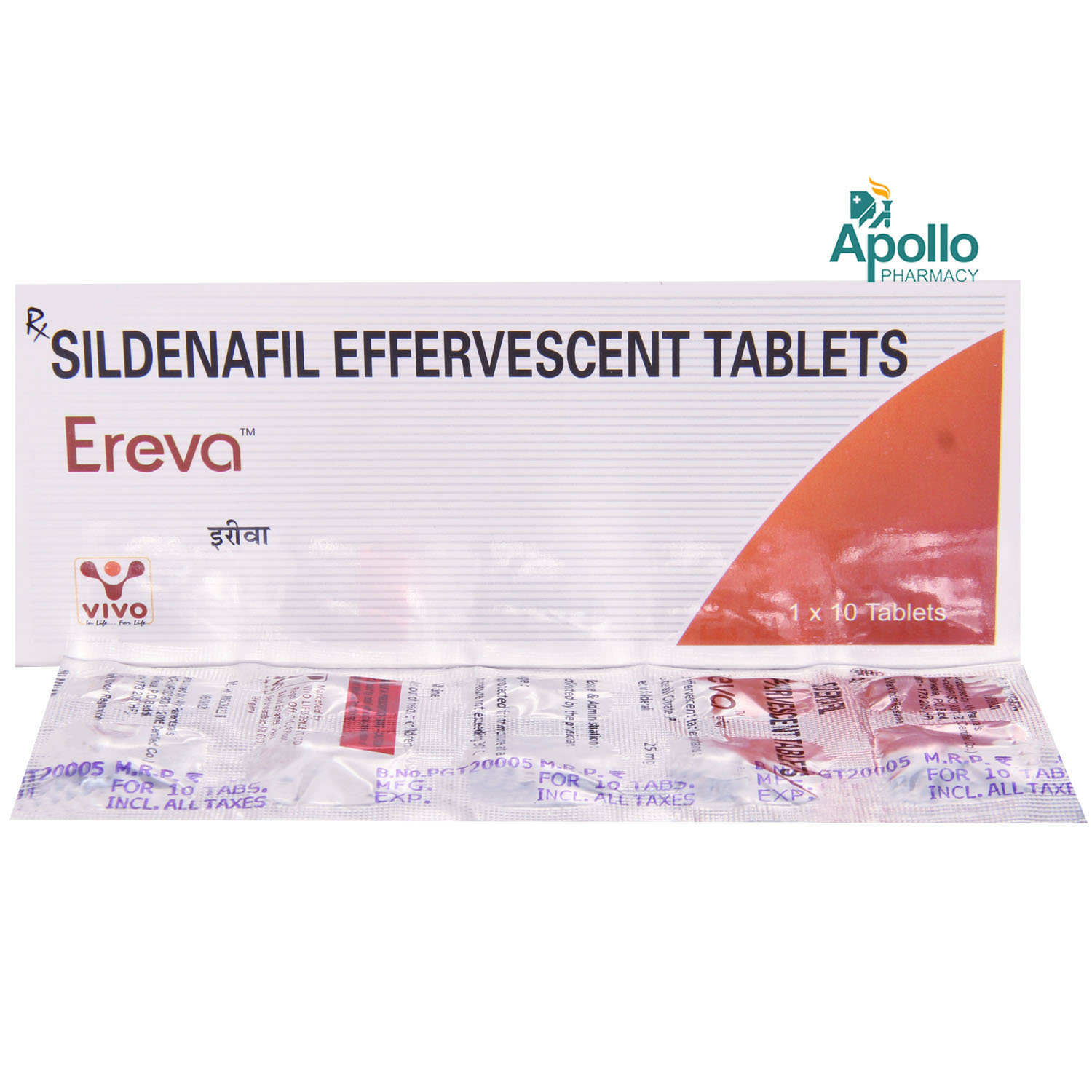 Ereva Effervescent Tablet 10's, Pack of 10 TABLETS Ereva Effervescent Tablet 10's, Pack of 10 TABLETS