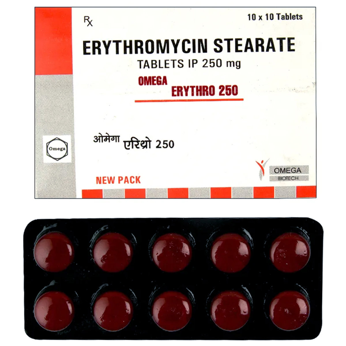 Erythro 250 mg Tablet 10's, Pack of 10 TABLETS Erythro 250 mg Tablet 10's, Pack of 10 TABLETS