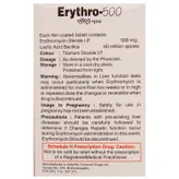 Erythro 500 Tablet 10's, Pack of 10 TABLETS