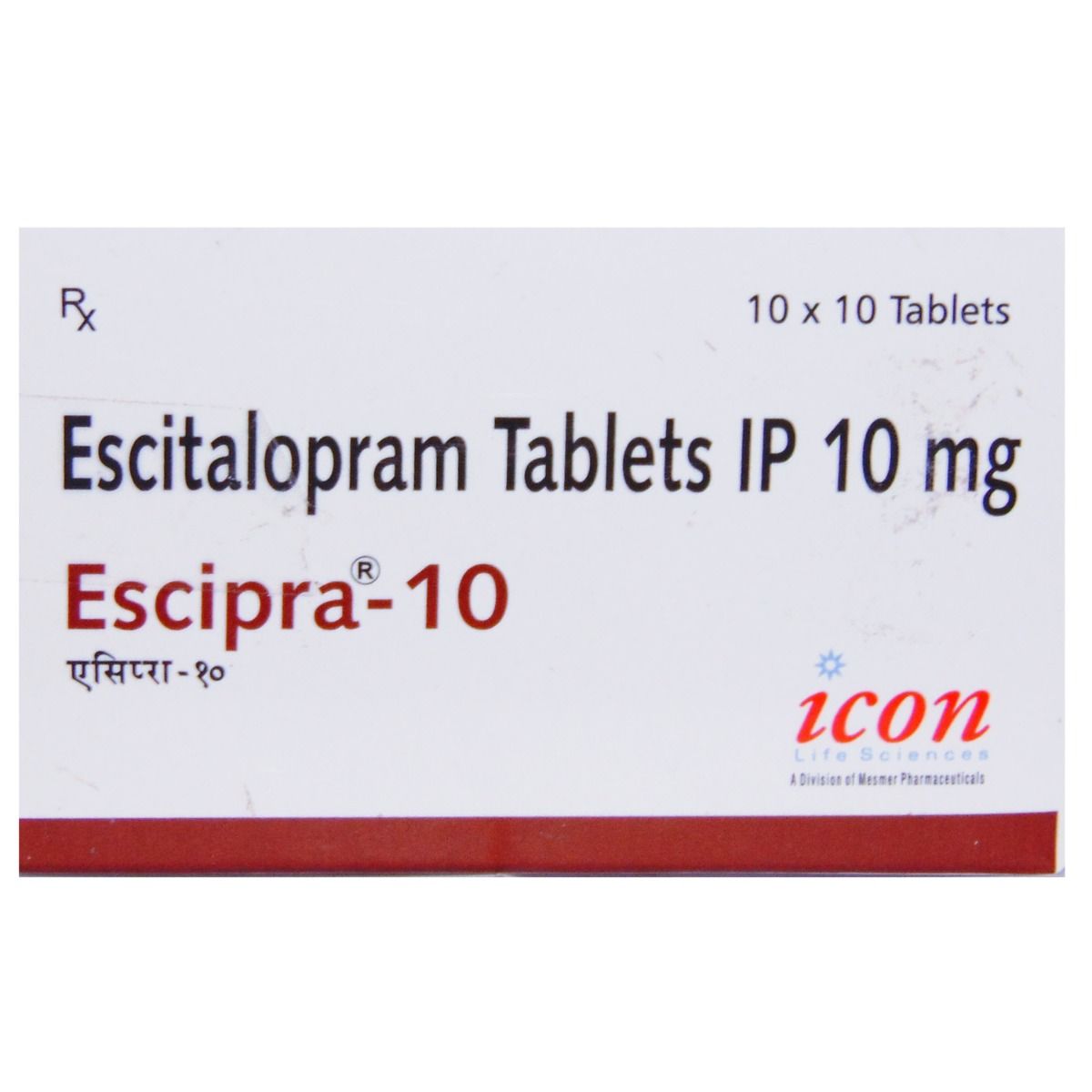 Escipra-10 Tablet 10's, Pack of 10 TABLETS