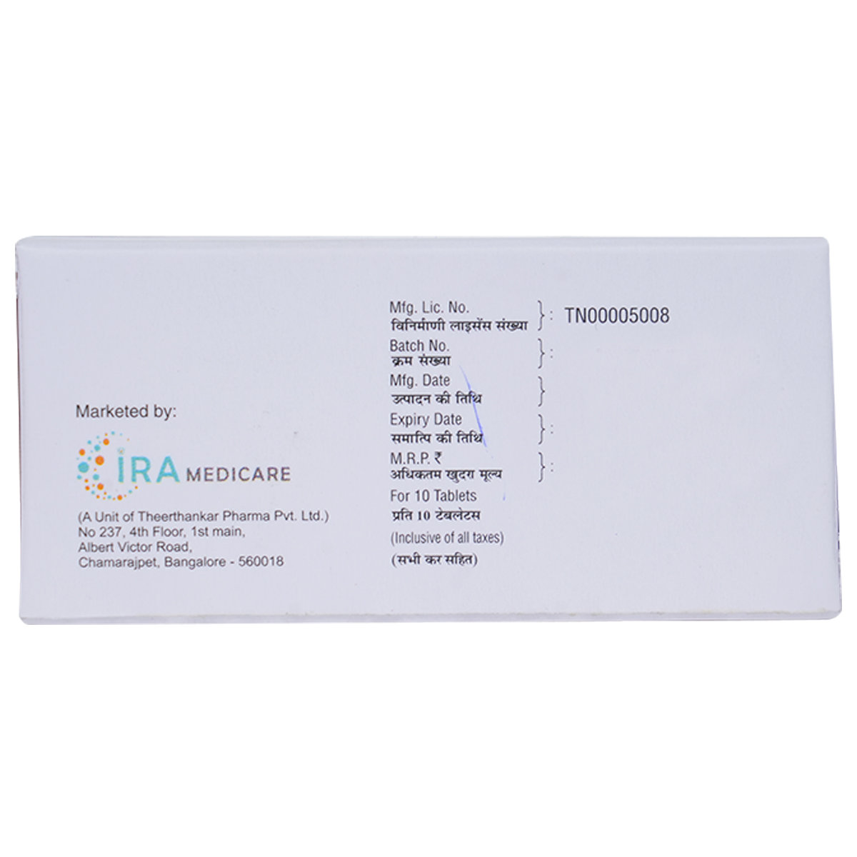 Esciqube 10 Tablet 10's, Pack of 10 Esciqube 10 Tablet 10's, Pack of 10