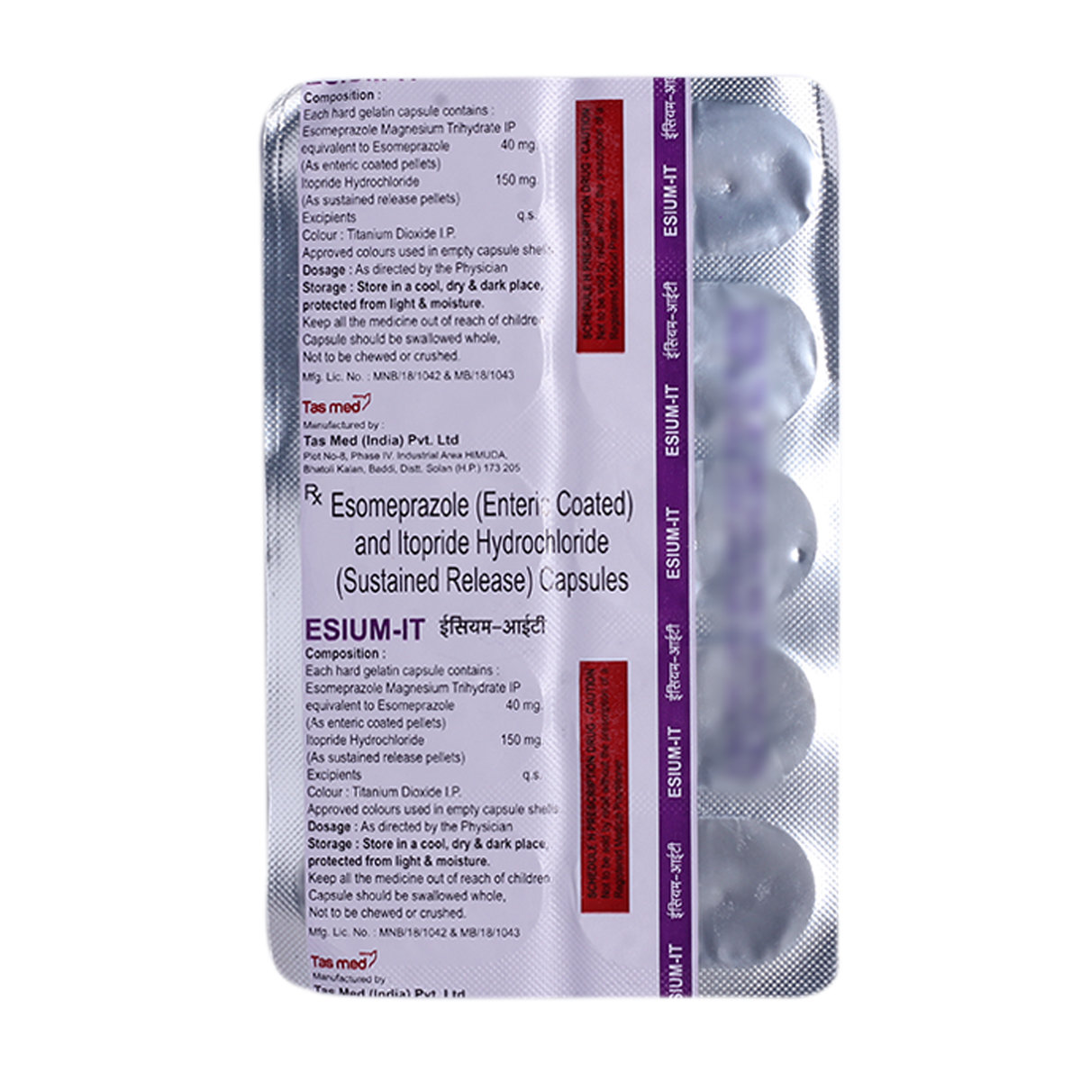 Esium IT Capsule 10's, Pack of 10 CAPSULES Esium IT Capsule 10's, Pack of 10 CAPSULES