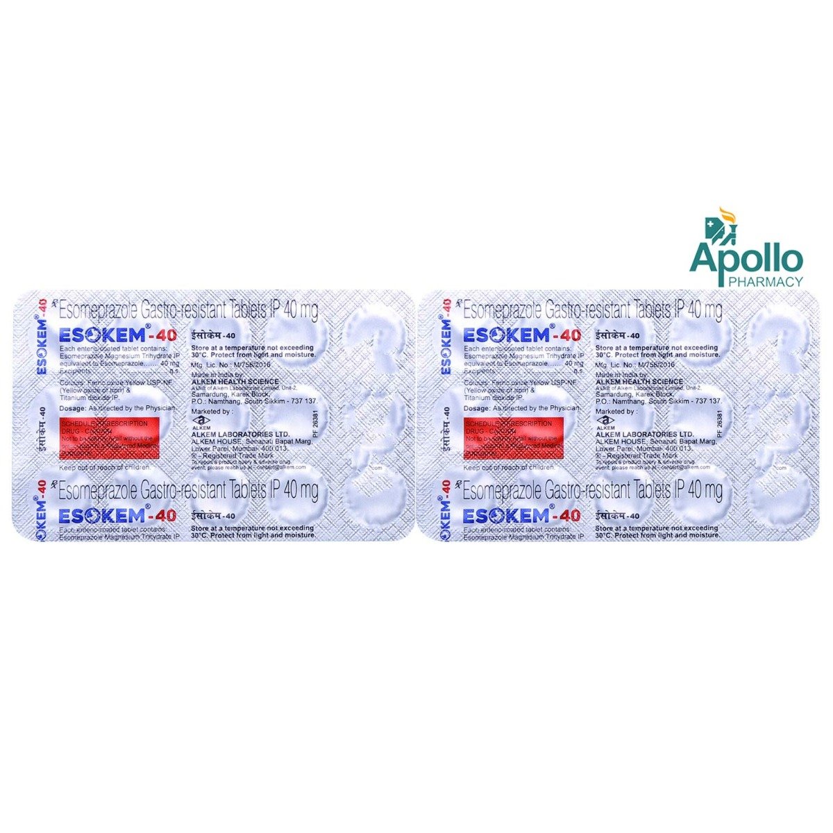 Esokem-40 Tablet 15's, Pack of 15 TABLETS Esokem-40 Tablet 15's, Pack of 15 TABLETS