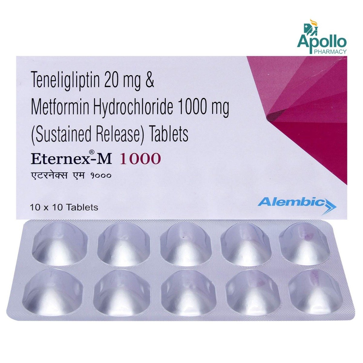 Eternex-M 1000 Tablet 10's, Pack of 10 TABLETS Eternex-M 1000 Tablet 10's, Pack of 10 TABLETS