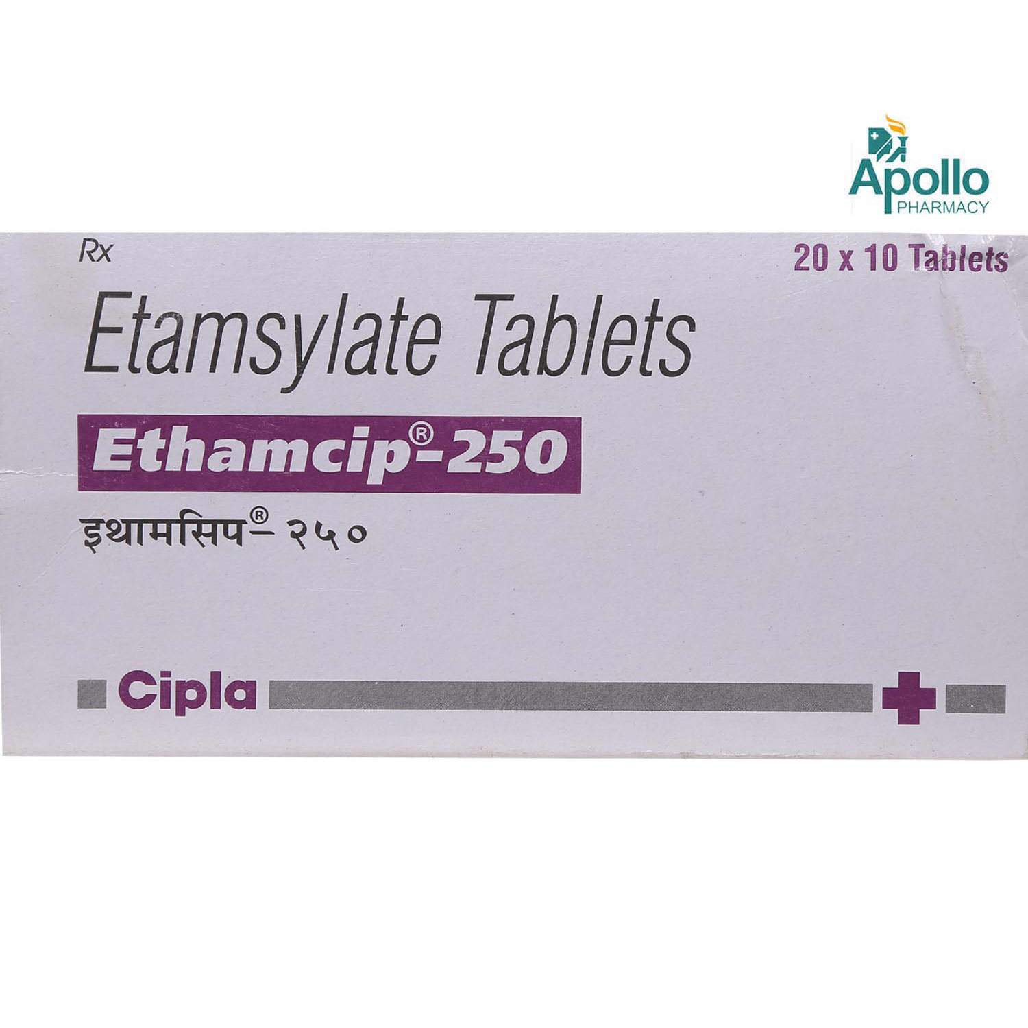 Ethamcip-250 Tablet 10's, Pack of 10 TabletS Ethamcip-250 Tablet 10's, Pack of 10 TabletS