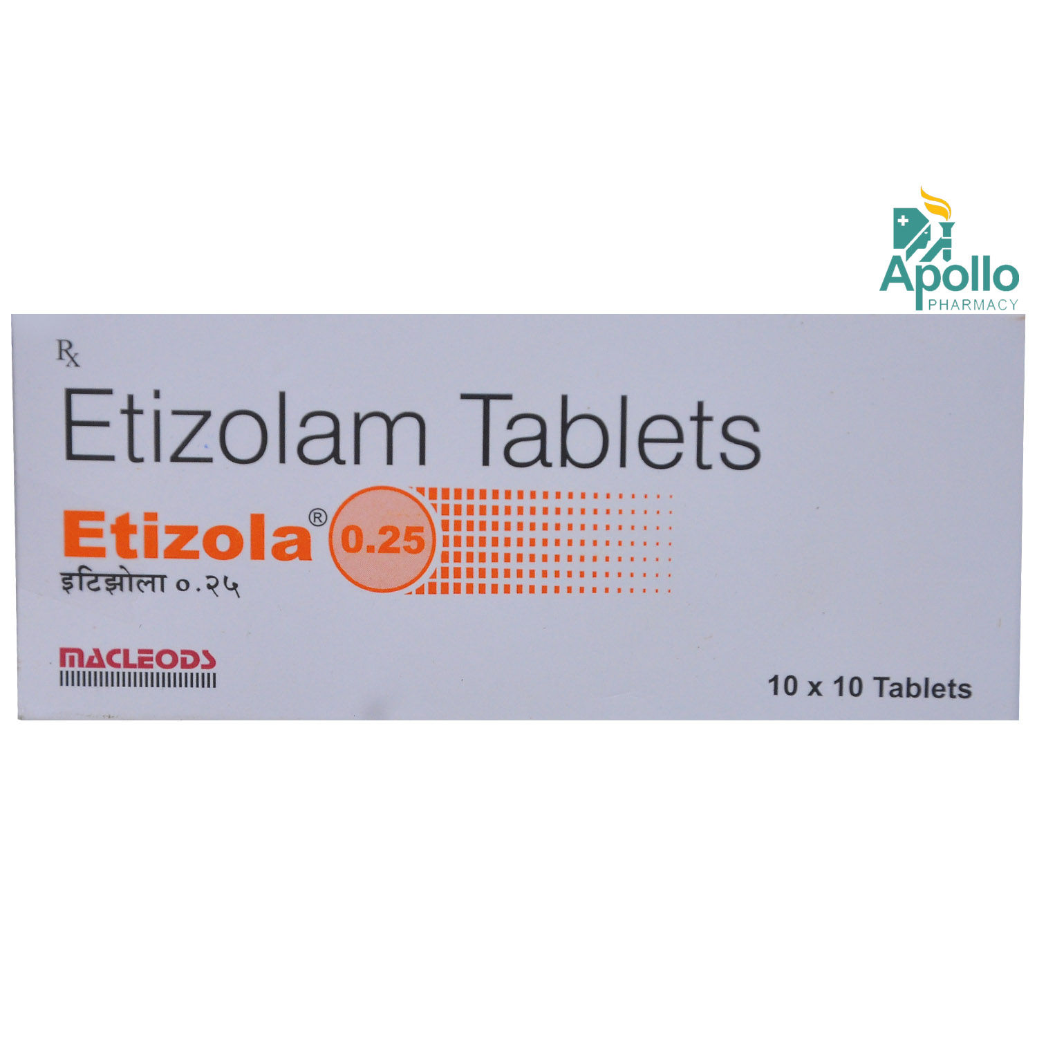 Buy Etizola 0.25 Tablet 10's Online