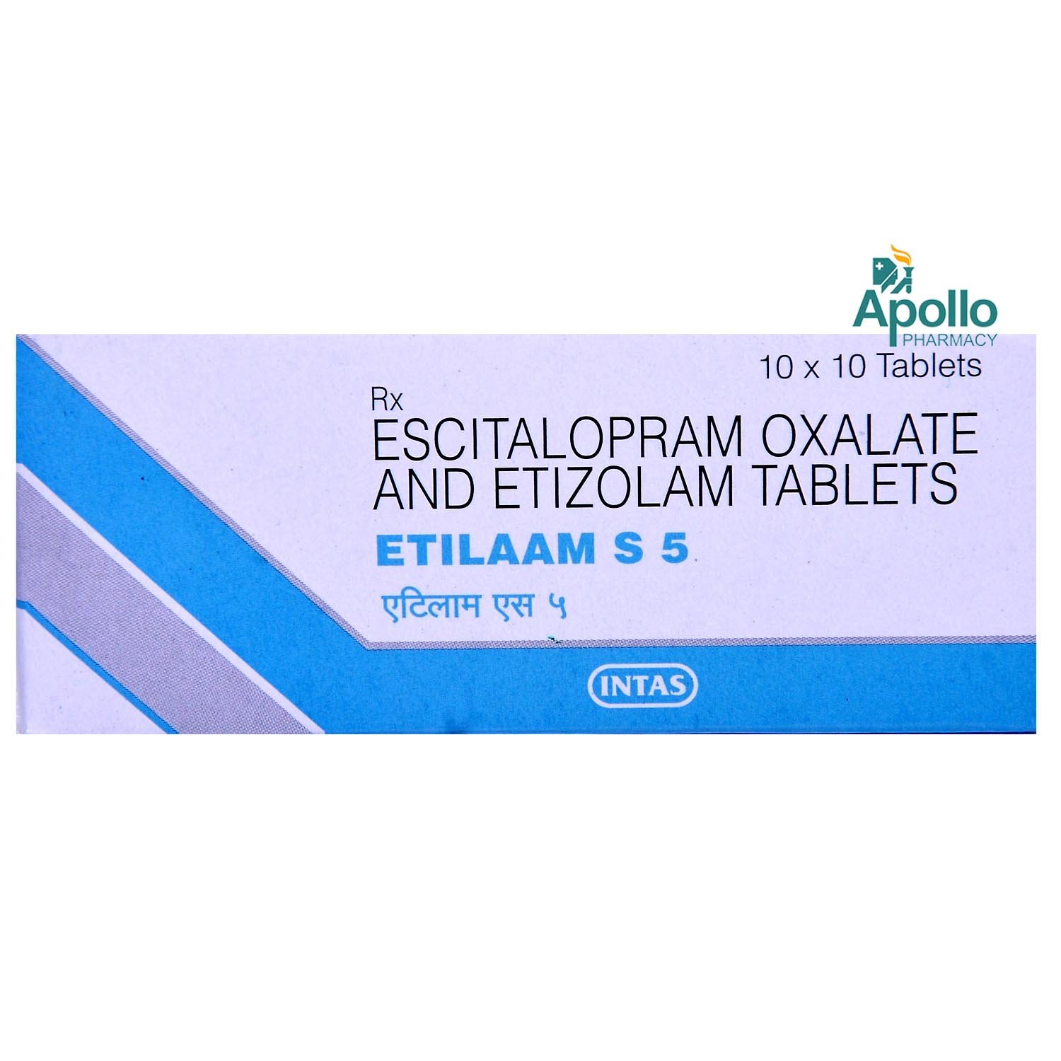 Etilaam S 5 Tablet 10's, Pack of 10 TABLETS Etilaam S 5 Tablet 10's, Pack of 10 TABLETS