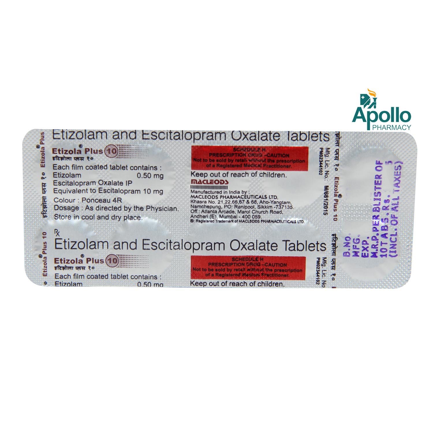 Etizola Plus 10 Tablet 10's, Pack of 10 TABLETS Etizola Plus 10 Tablet 10's, Pack of 10 TABLETS