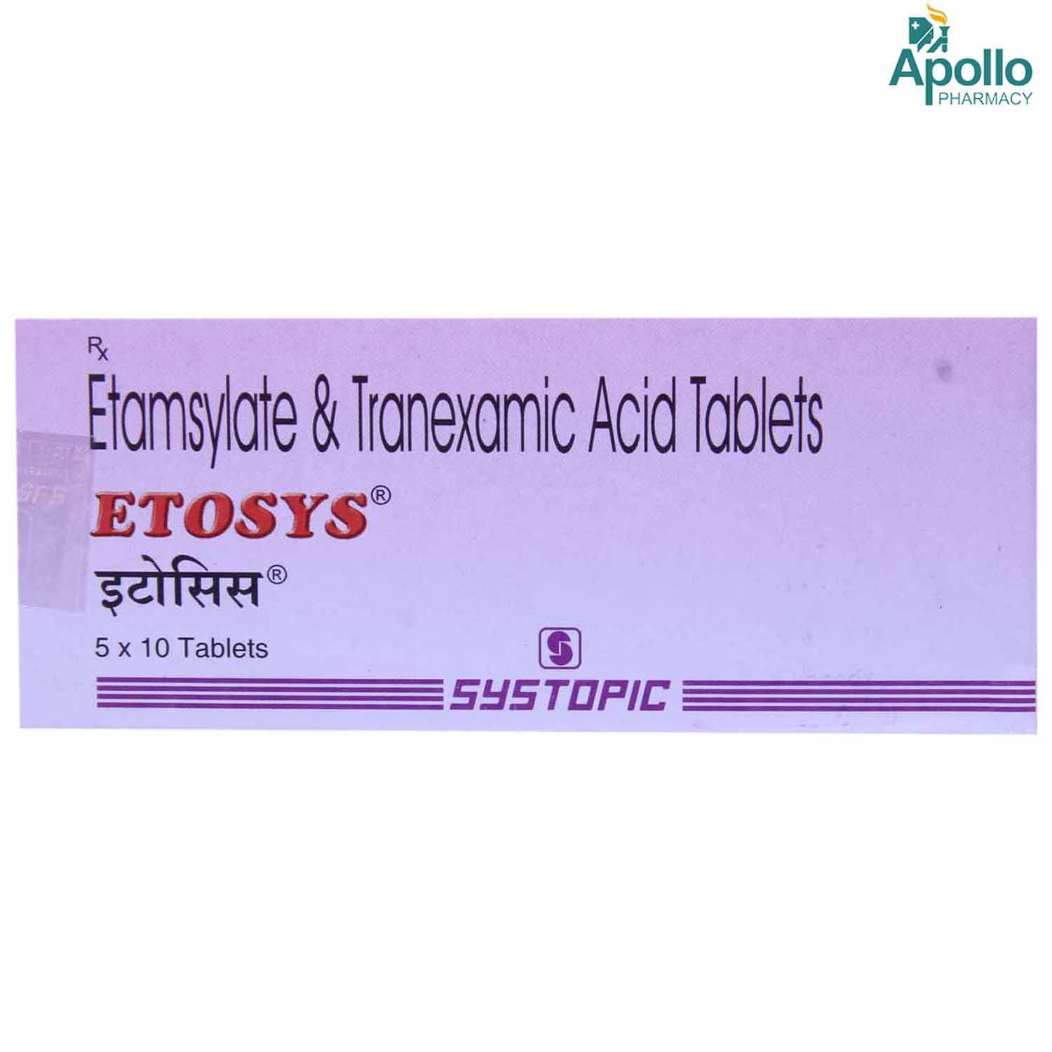 Etosys Tablet 10's, Pack of 10 TABLETS Etosys Tablet 10's, Pack of 10 TABLETS