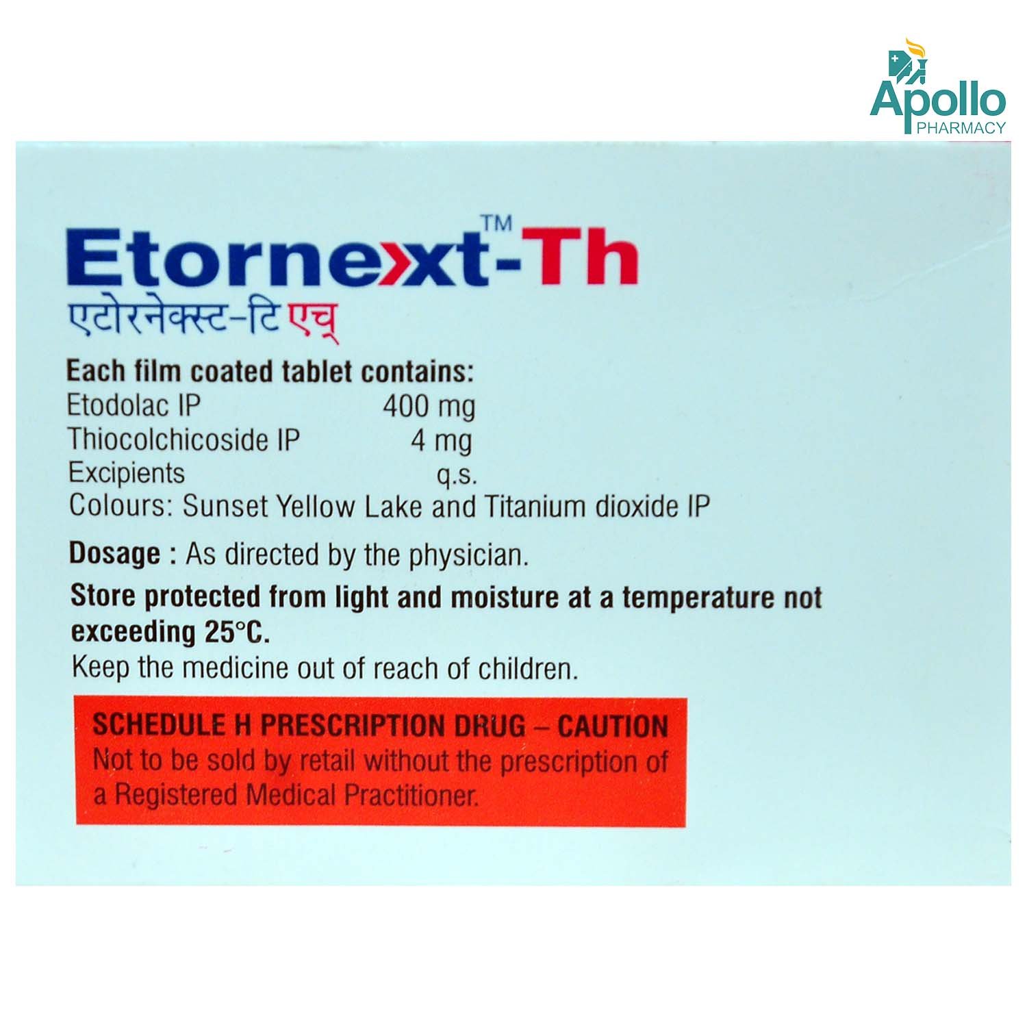 Etornext-TH Tablet 10's, Pack of 10 Etornext-TH Tablet 10's, Pack of 10