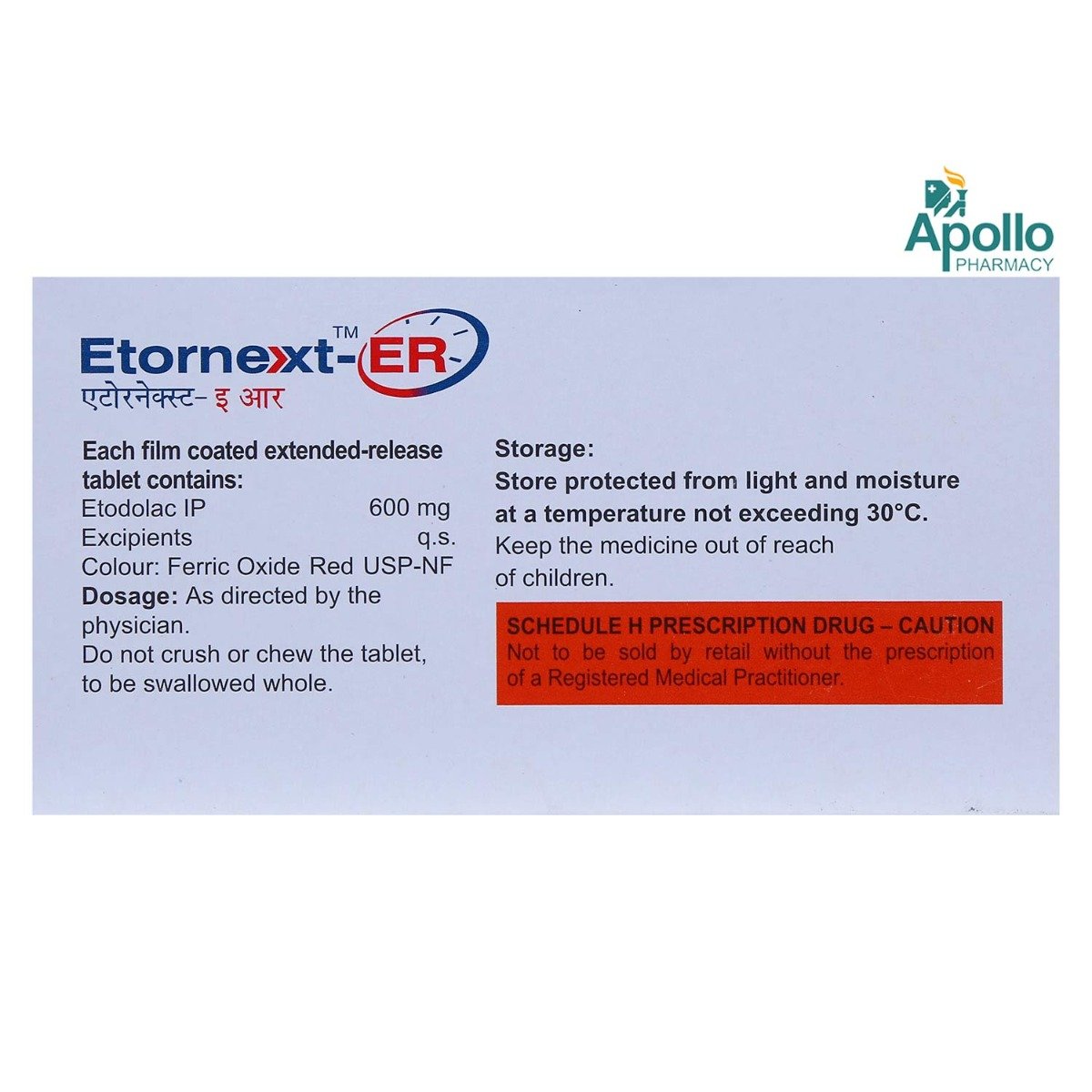 Etornext ER Tablet 10's, Pack of 10 TABLETS Etornext ER Tablet 10's, Pack of 10 TABLETS
