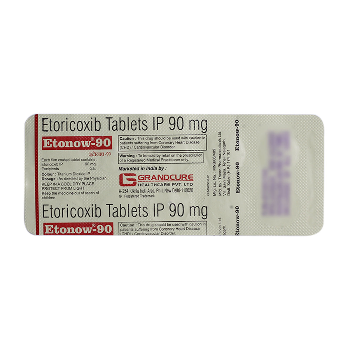 Etonow 90mg Tablet 10's, Pack of 10 TabletS Etonow 90mg Tablet 10's, Pack of 10 TabletS