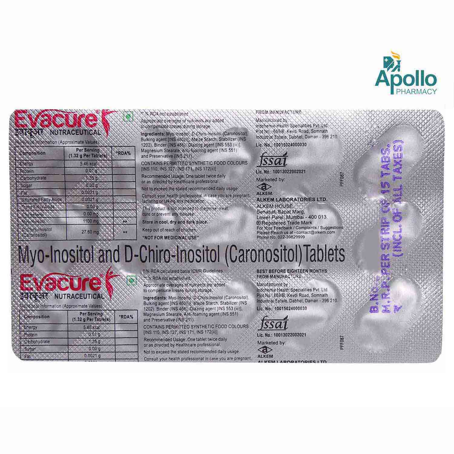 Evacure Tablet 15's, Pack of 15 TABLETS Evacure Tablet 15's, Pack of 15 TABLETS