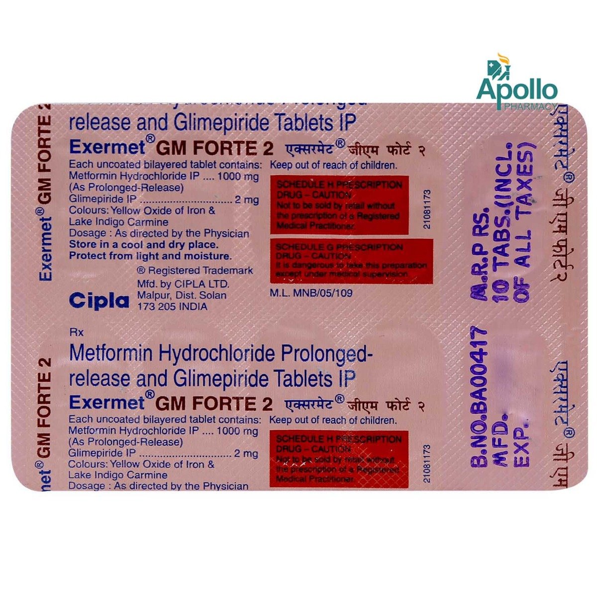 Exermet GM Forte 2 Tablet 10's, Pack of 10 TABLETS Exermet GM Forte 2 Tablet 10's, Pack of 10 TABLETS