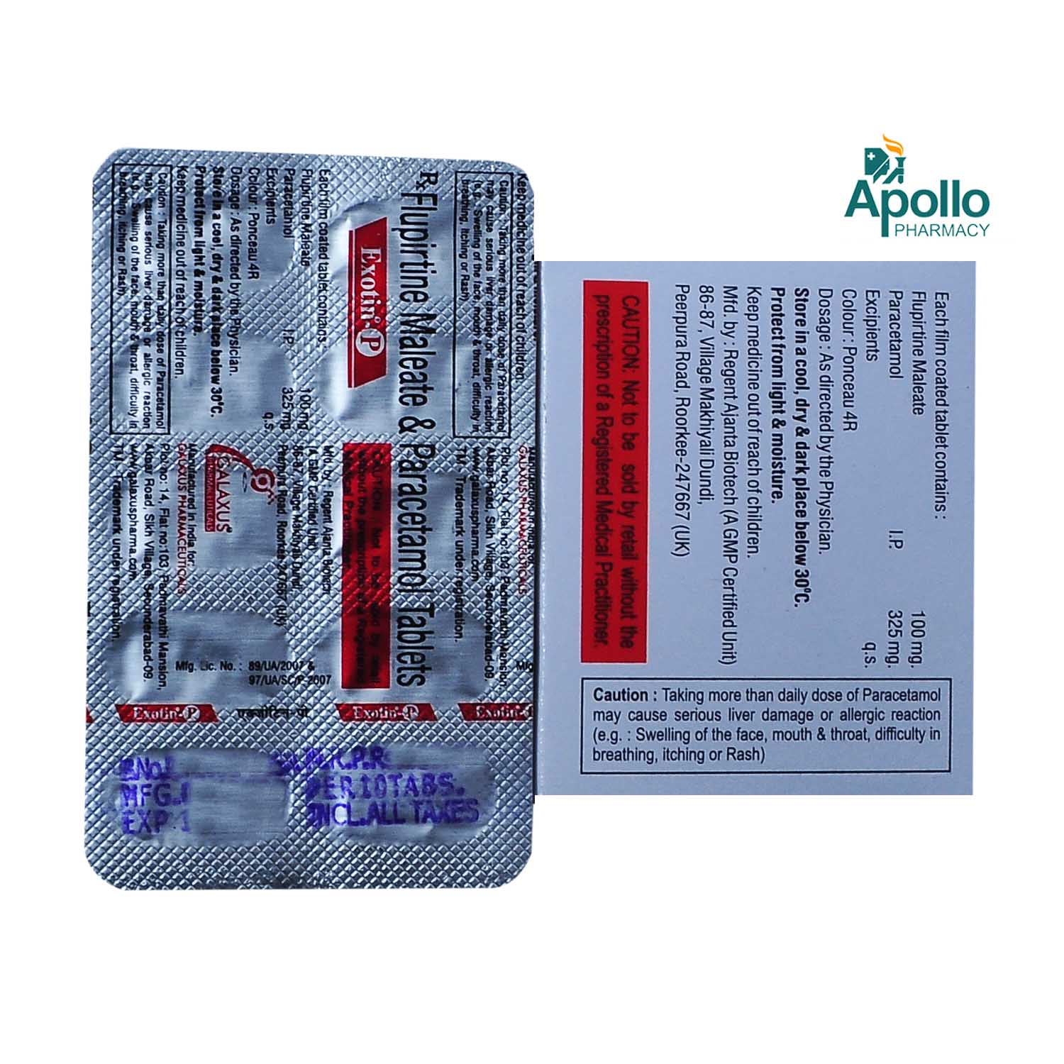 Exotin P Tablet 10's, Pack of 10 TABLETS Exotin P Tablet 10's, Pack of 10 TABLETS