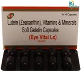 Eye Vital Lx Capsule 10's, Pack of 10 CAPSULES