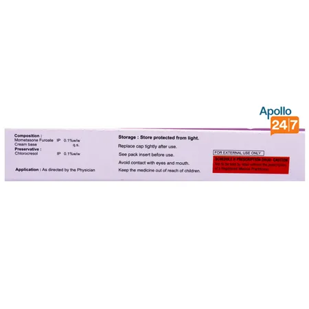 Ezimet Cream 30 gm