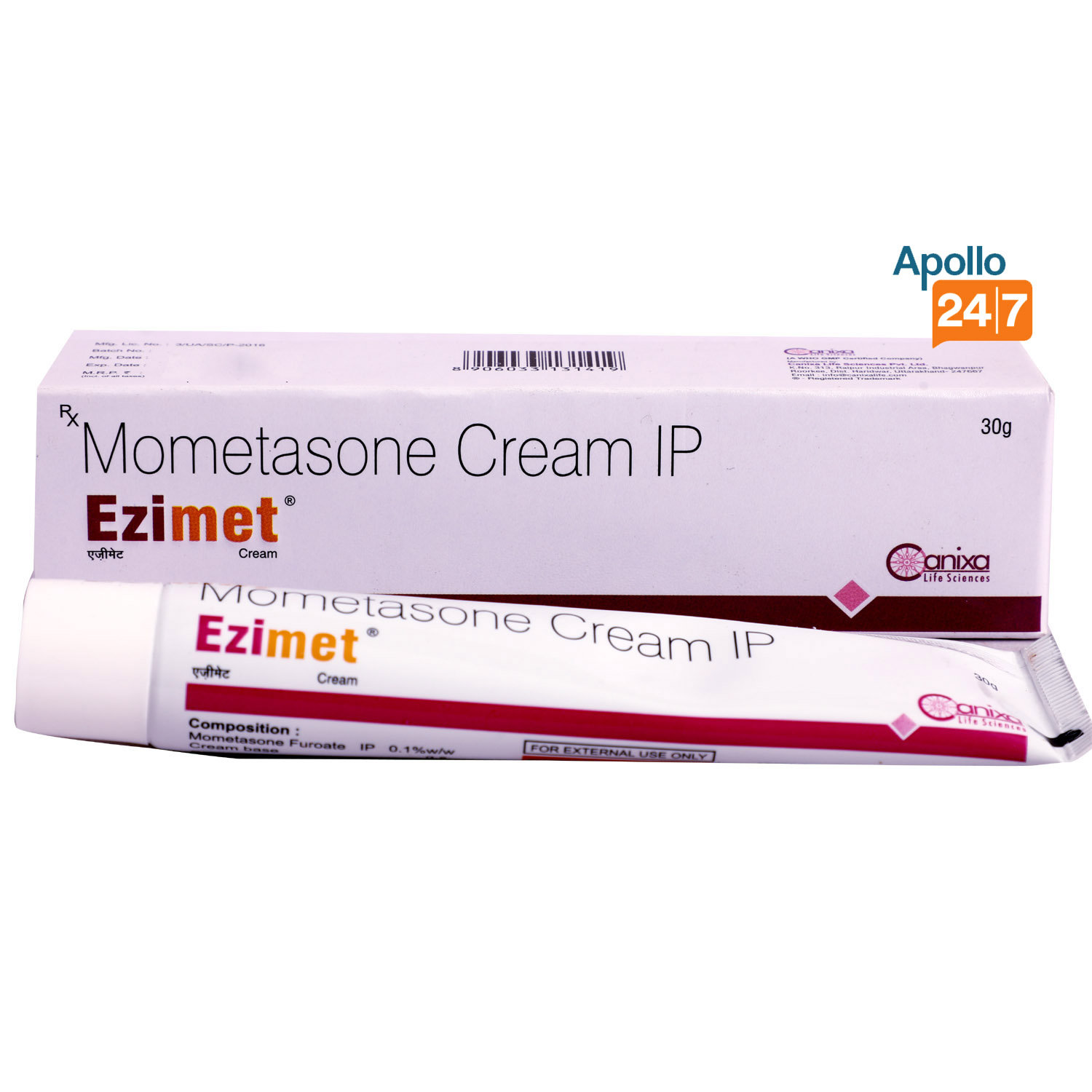 Ezimet Cream 30 gm, Pack of 1 Cream Ezimet Cream 30 gm, Pack of 1 Cream