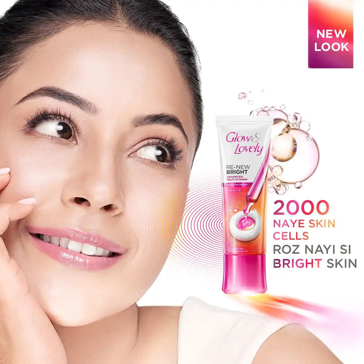 Glow & Lovely Re-New Bright Advanced Multi Vitamin Face Cream, 50 gm , Pack of 1 Glow & Lovely Re-New Bright Advanced Multi Vitamin Face Cream, 50 gm , Pack of 1