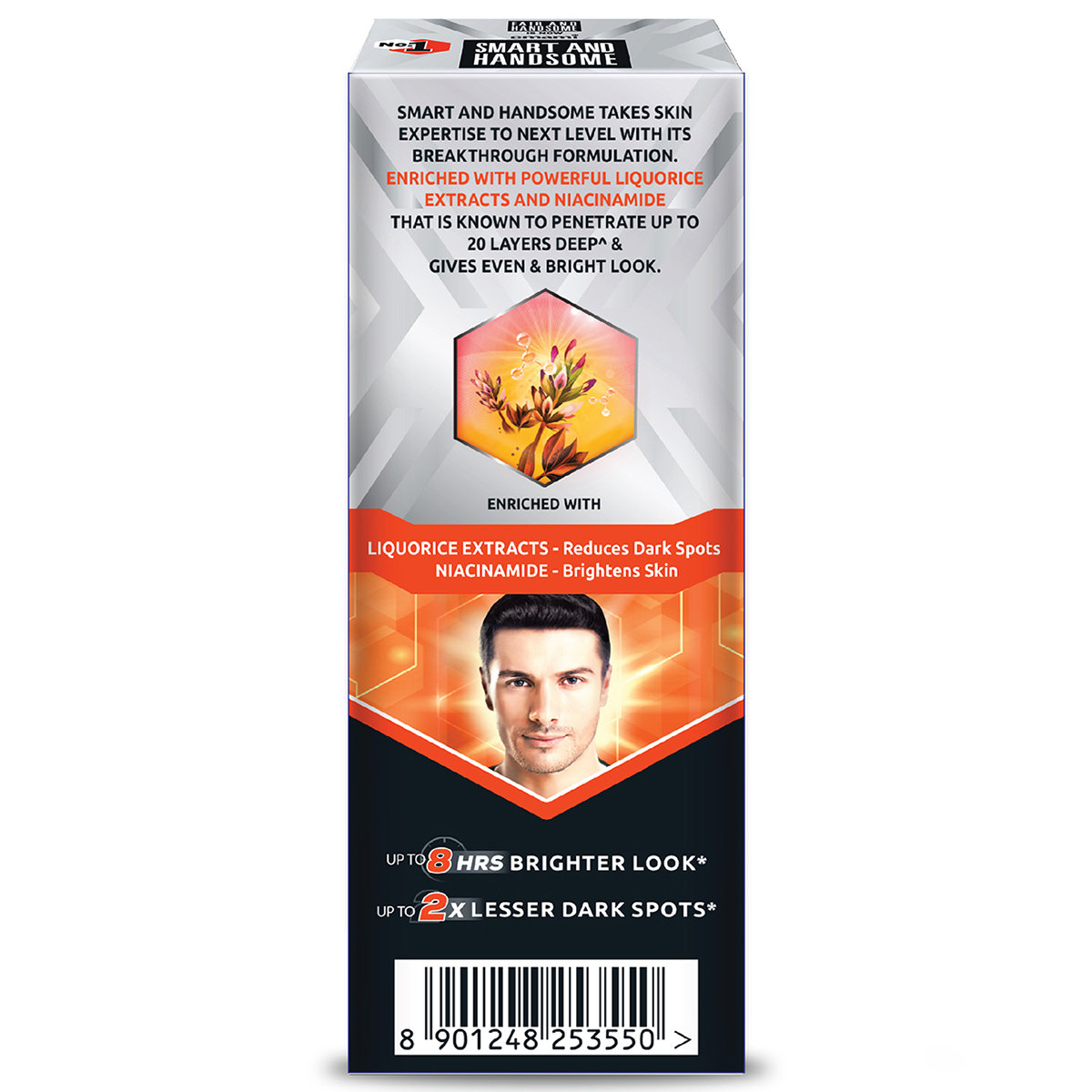 Fair And Handsome Radiance Cream For Men, 60 gm, Pack of 1 Fair And Handsome Radiance Cream For Men, 60 gm, Pack of 1