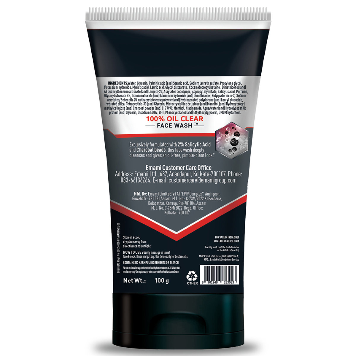 Fair and Handsome 100% Oil Clear Instant Radiance Face Wash, 100 gm, Pack of 1 Fair and Handsome 100% Oil Clear Instant Radiance Face Wash, 100 gm, Pack of 1